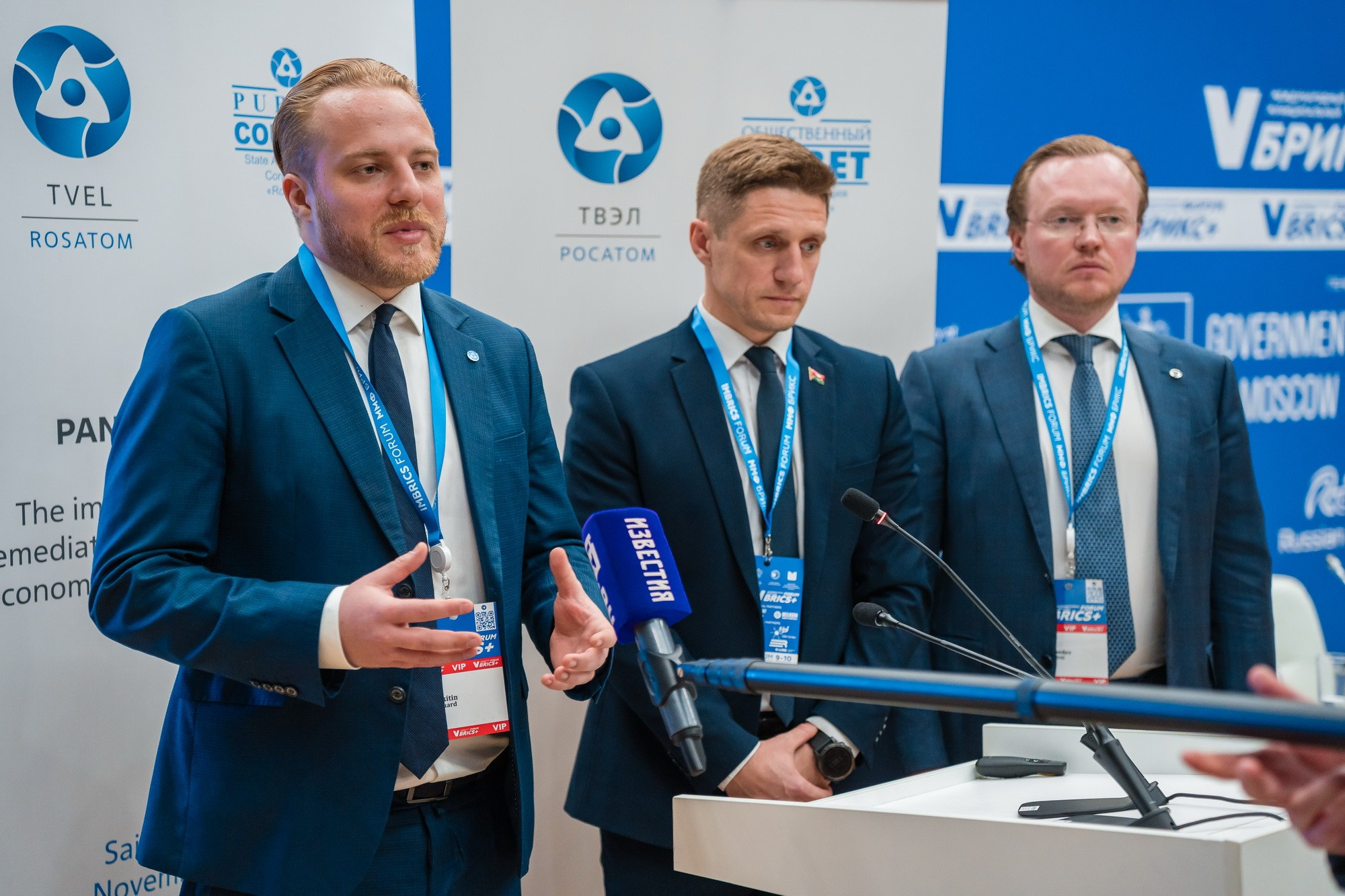 V ММФ БРИКС+ 2023. Фотограф Сергей Лукьяненко