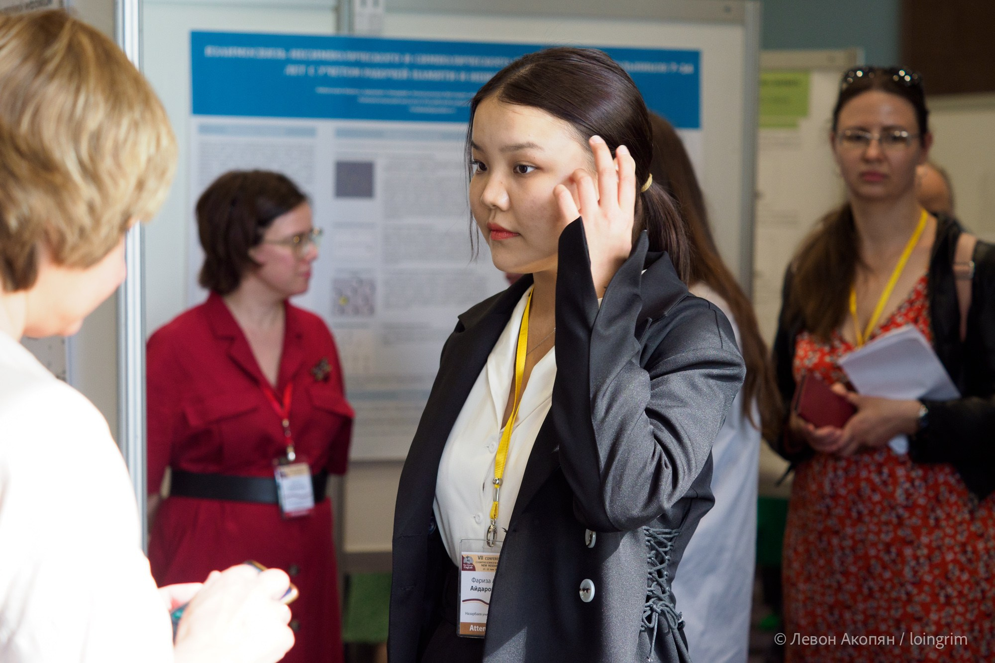 Когнитивная наука в Москве VII (21 июня 2023). Loingrim — Свободный художник. Снимаю в своё удовольствие