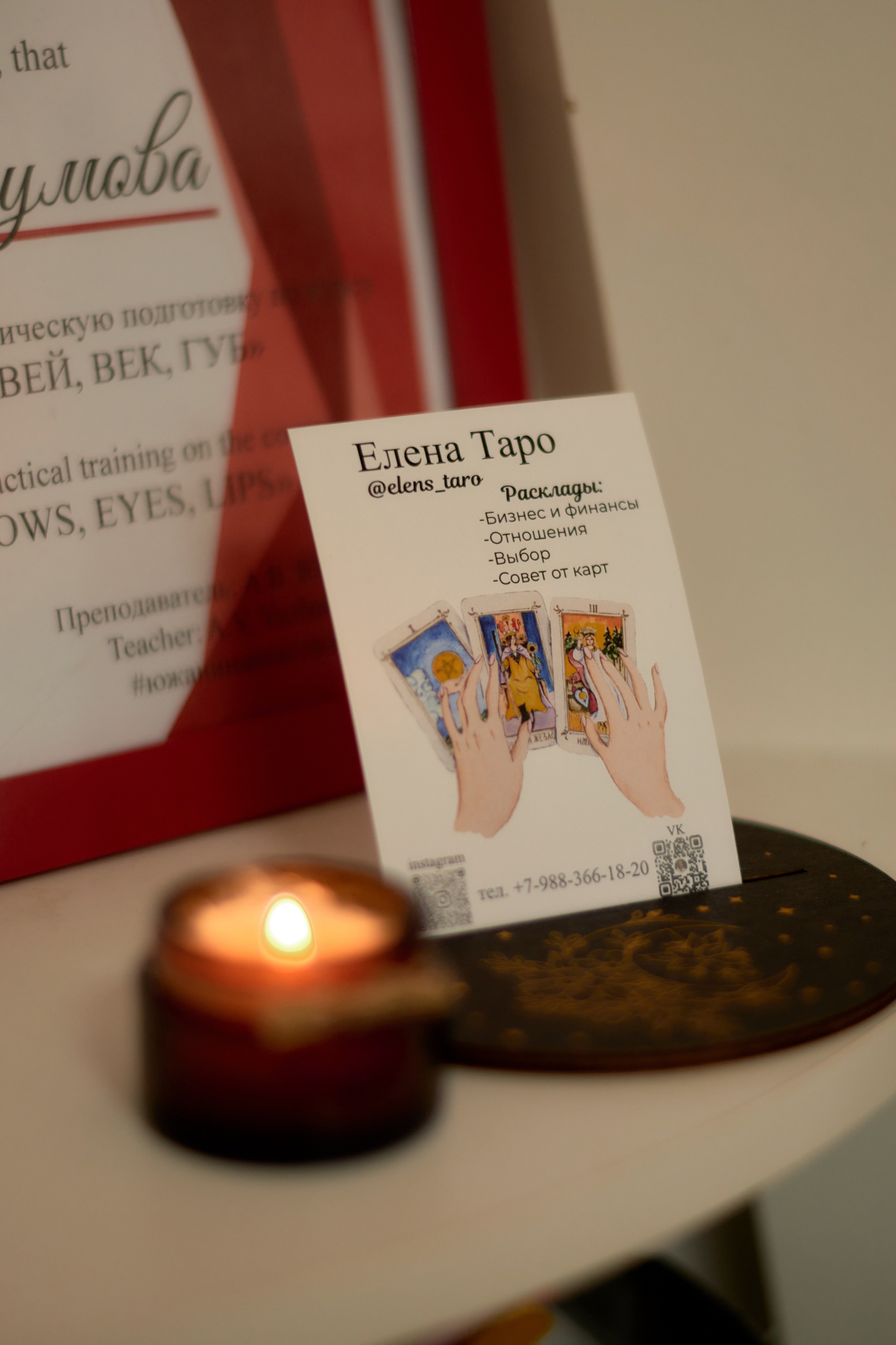 Фотосессия корпоратива Севастополь. Фотограф в Севастополе