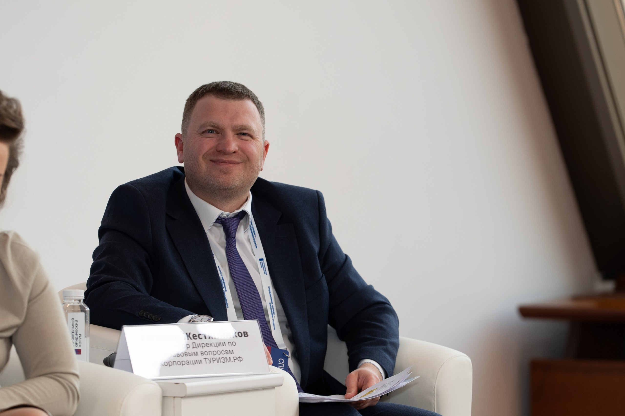 Репортажная бизнес съемка. Пенкин Александр