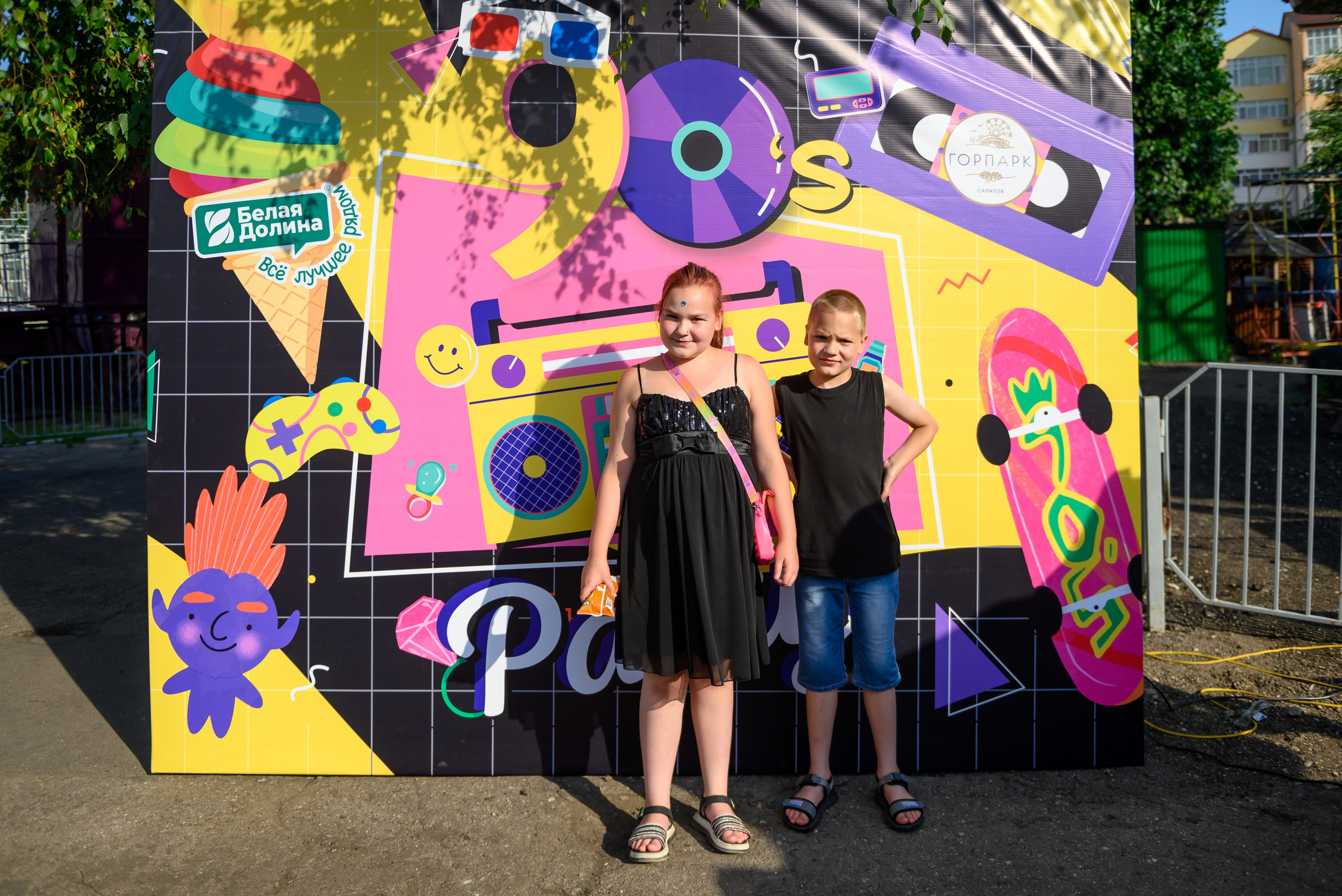 Белая Долина | Городской парк. Семейный фотограф Саратов Маргарита Куликова