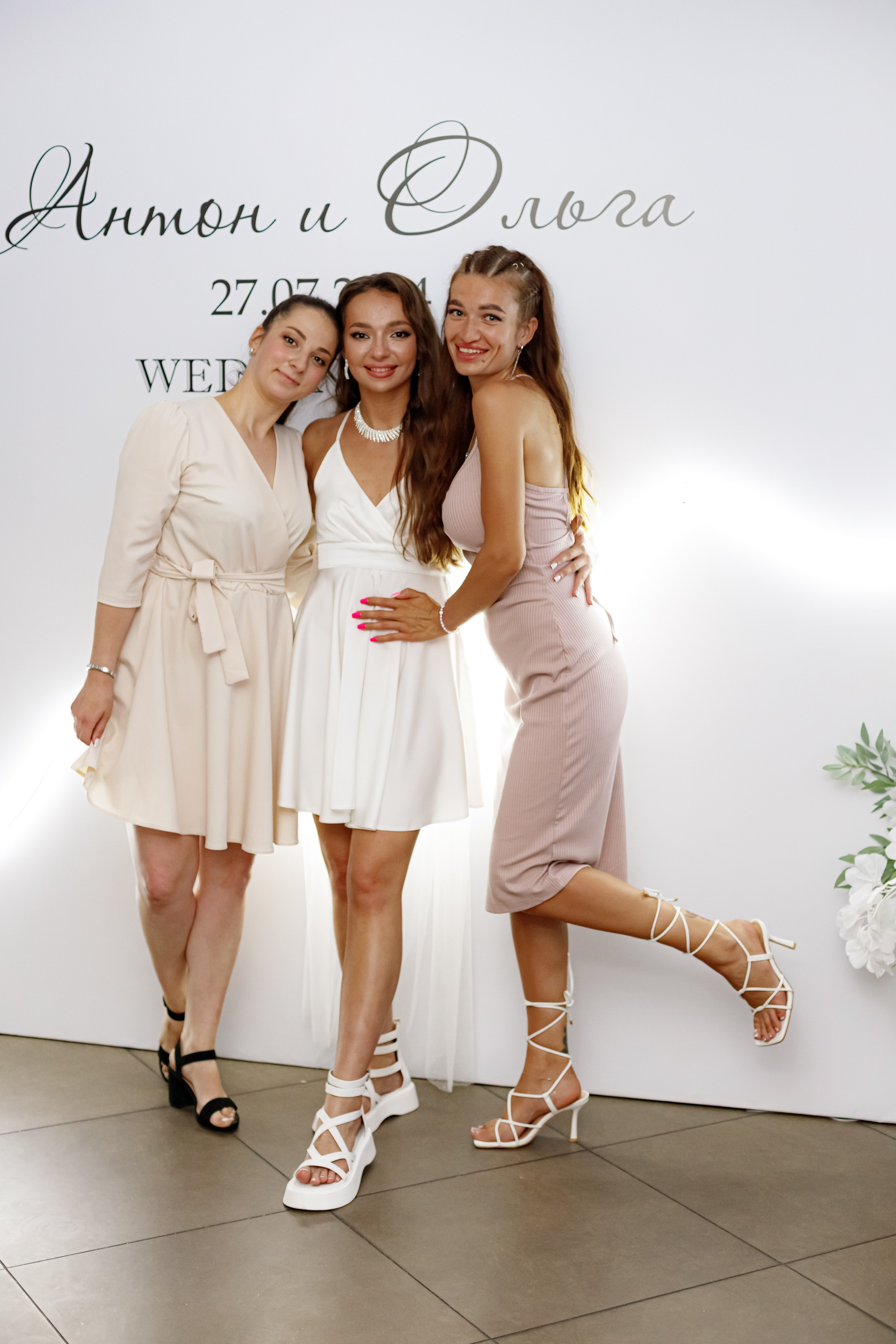 A&O wedding day (1). Photokarish