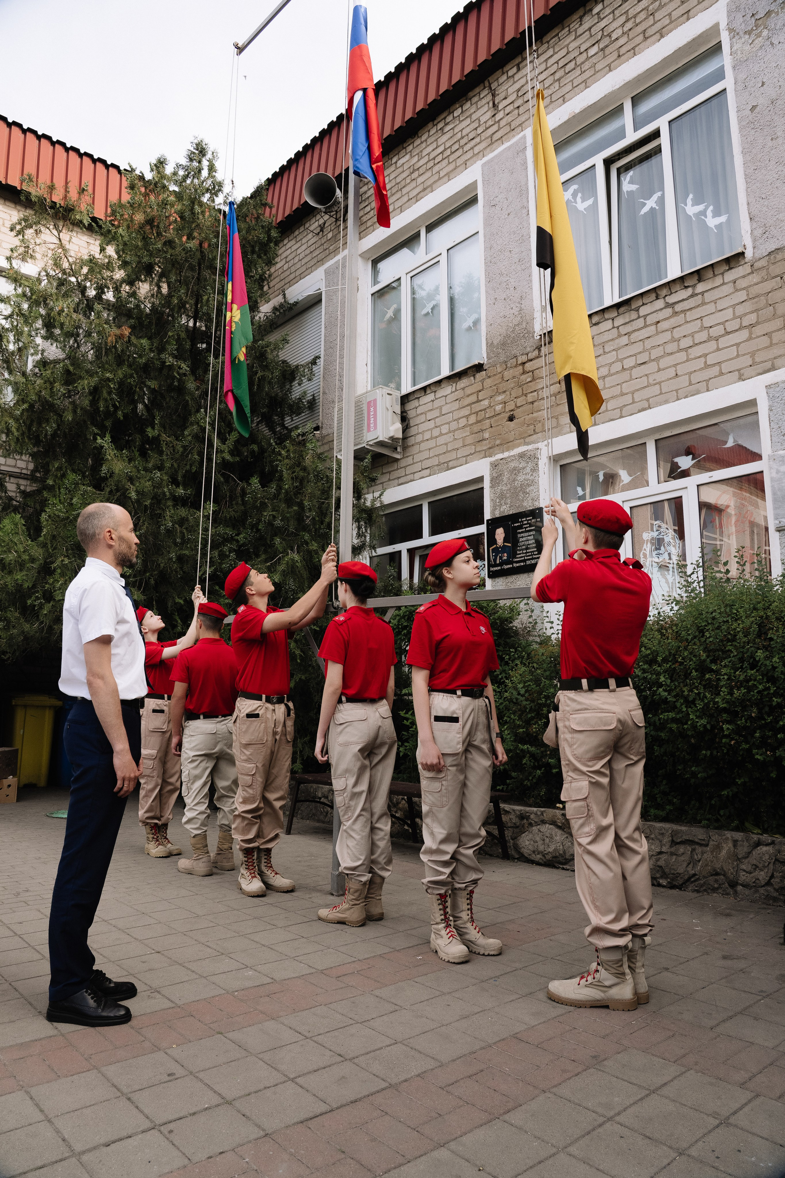 11 класс 40 школа. Выпускные альбомы Натальи Бутко: Новороссийск, Анапа, Геленджик