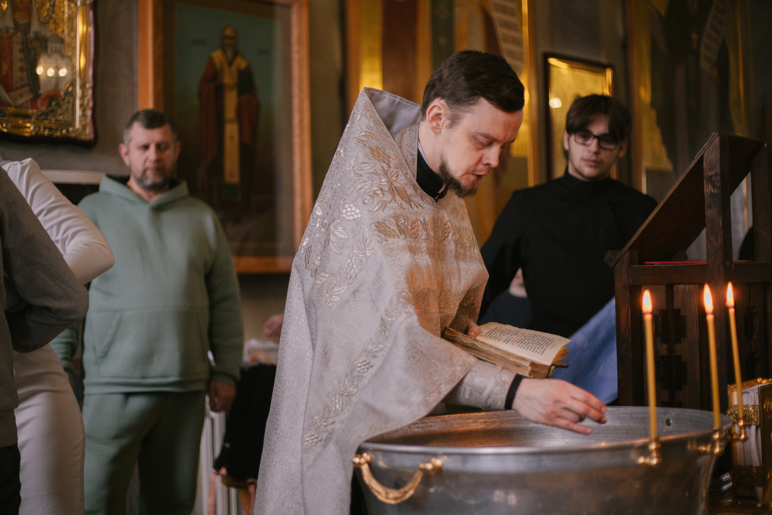 Таинство Крещения