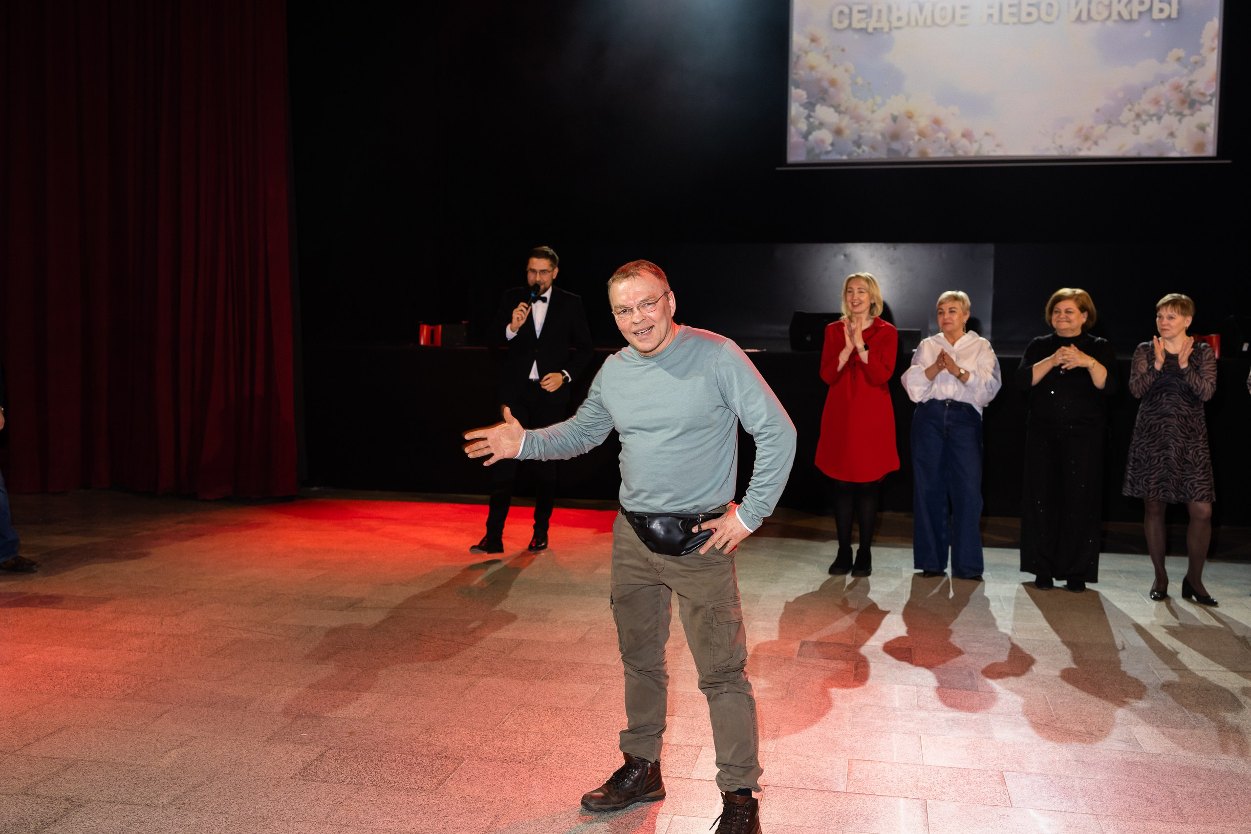 Февромарт. ДК Искра. Пермь