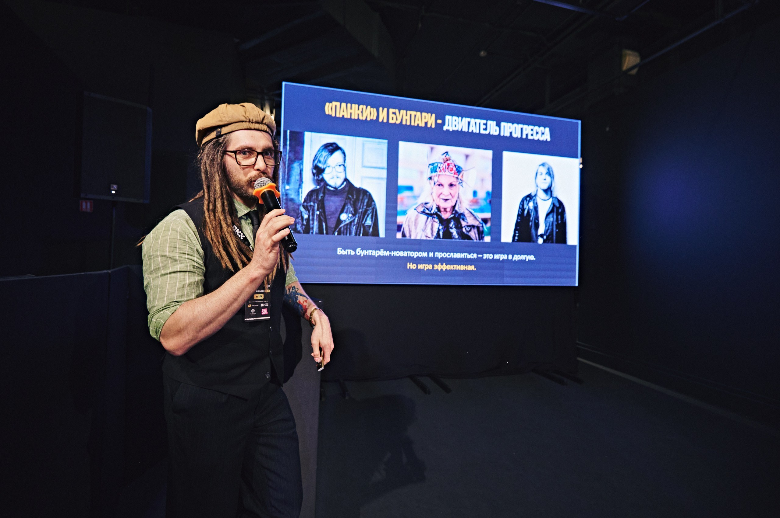 Курс по фотографии "Быстрый рост 2.0". Мастерская Игоря Мальцева