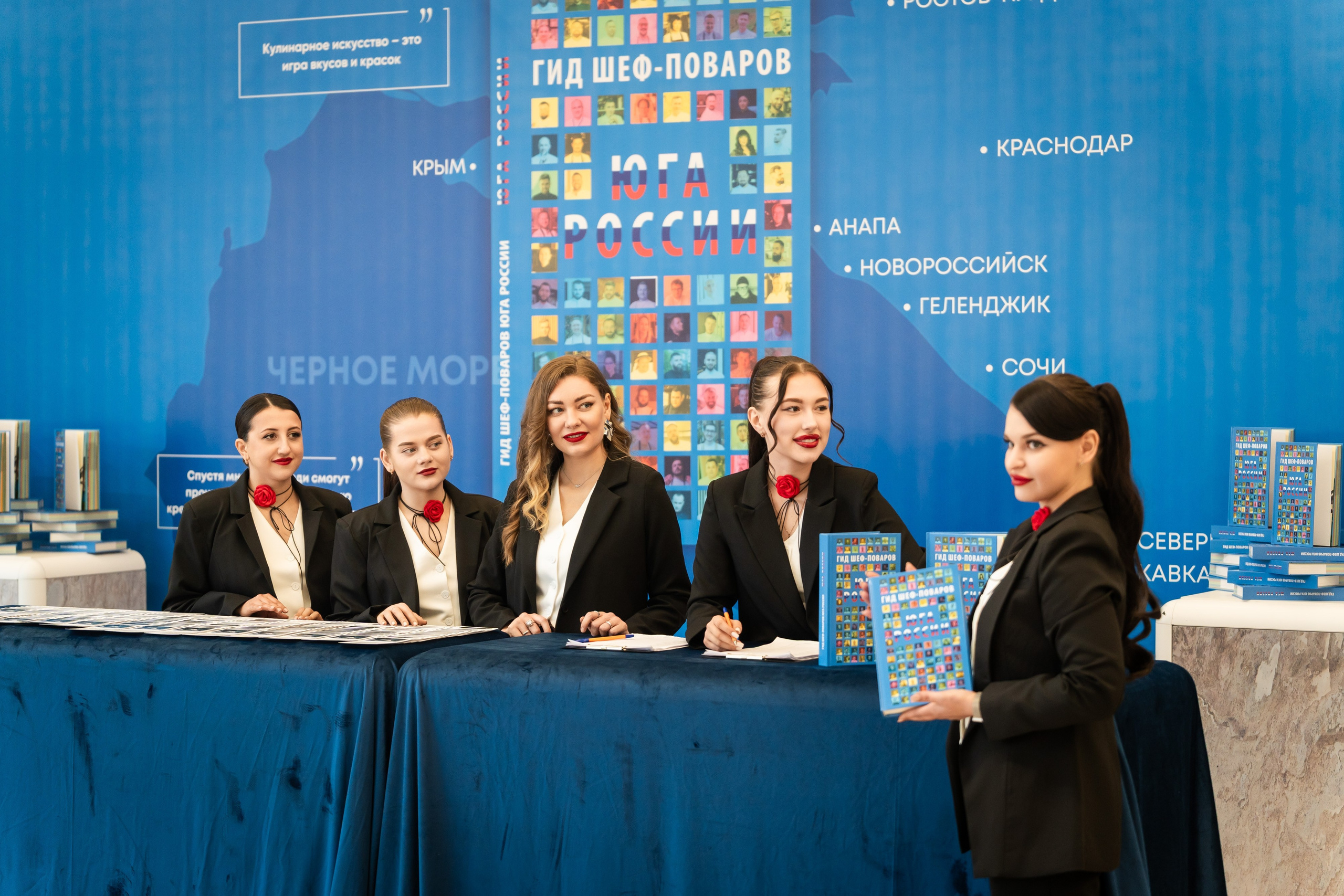 Гид шеф-поваров Юга России. Свадебный и репортажный, фуд фотограф в Новороссийске Евгений Александриди