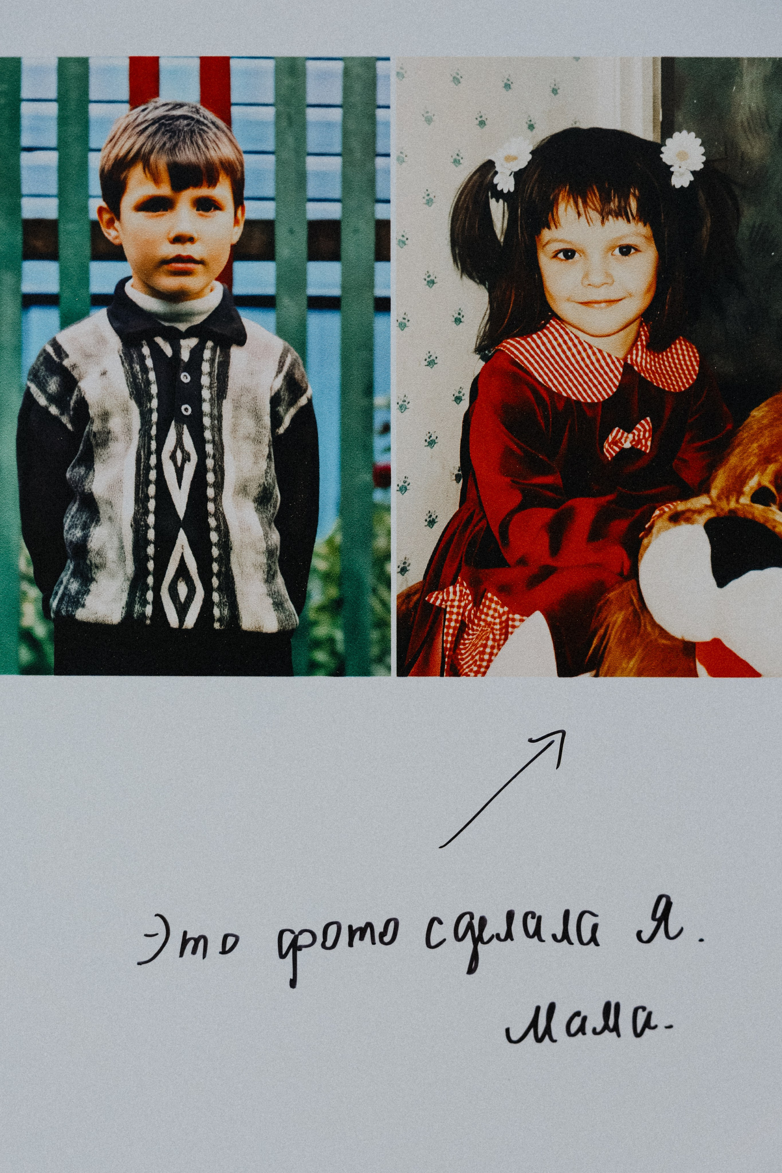 Свадебный фотограф в Санкт-Петербурге Баженова Алина