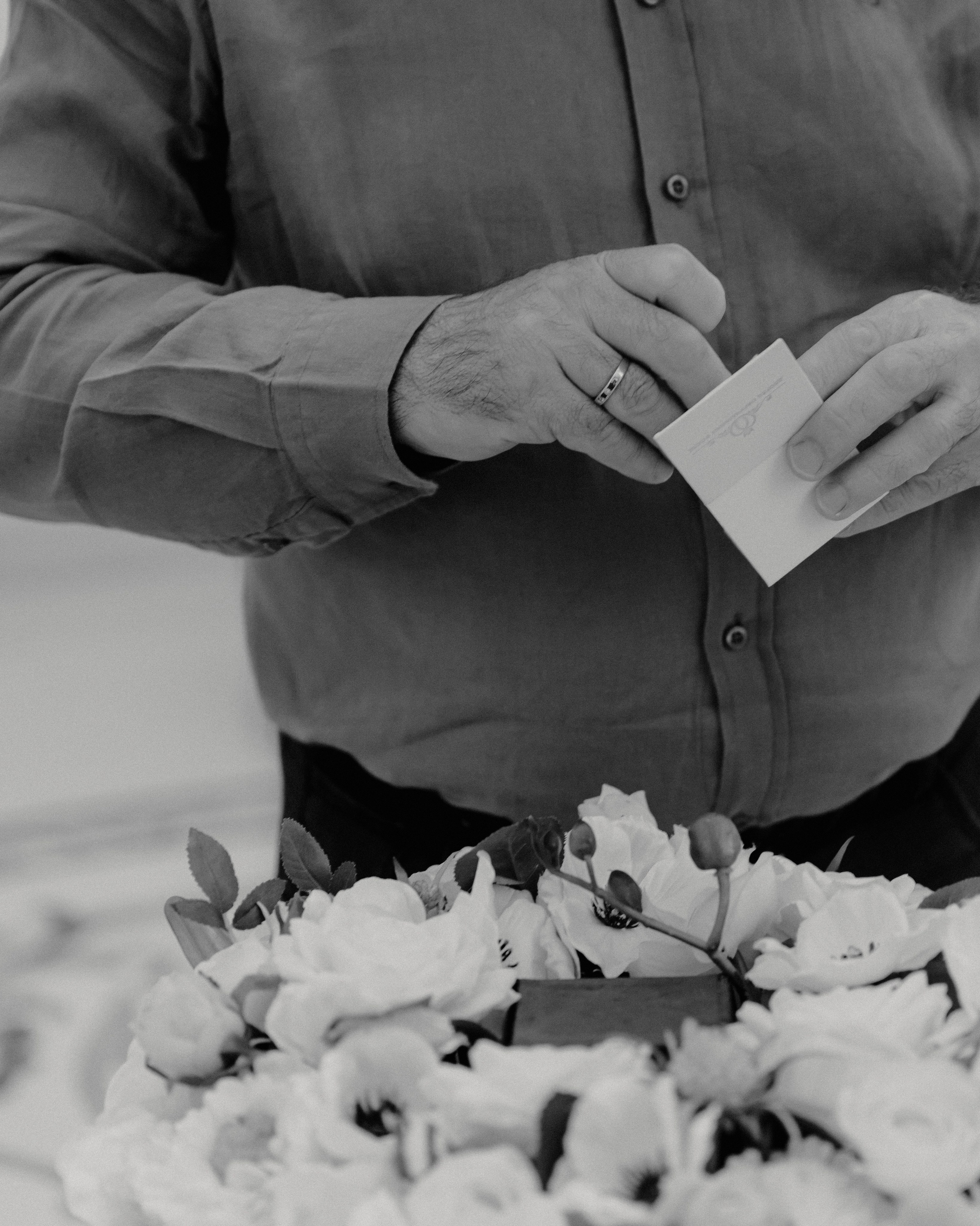 София & Никита