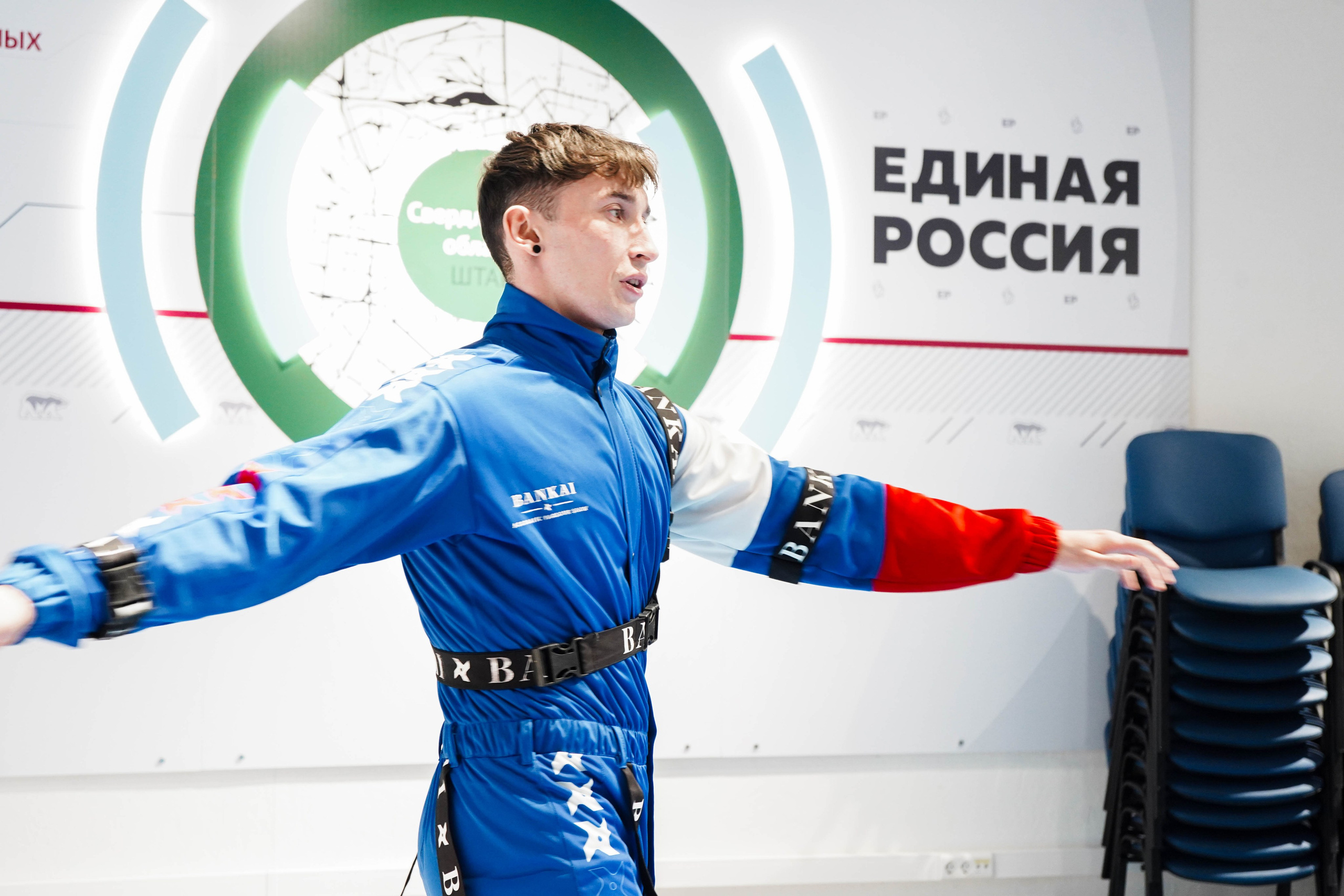 Благотворительная елка. Семейный и портретный фотограф в Екатеринбурге Yana Strok