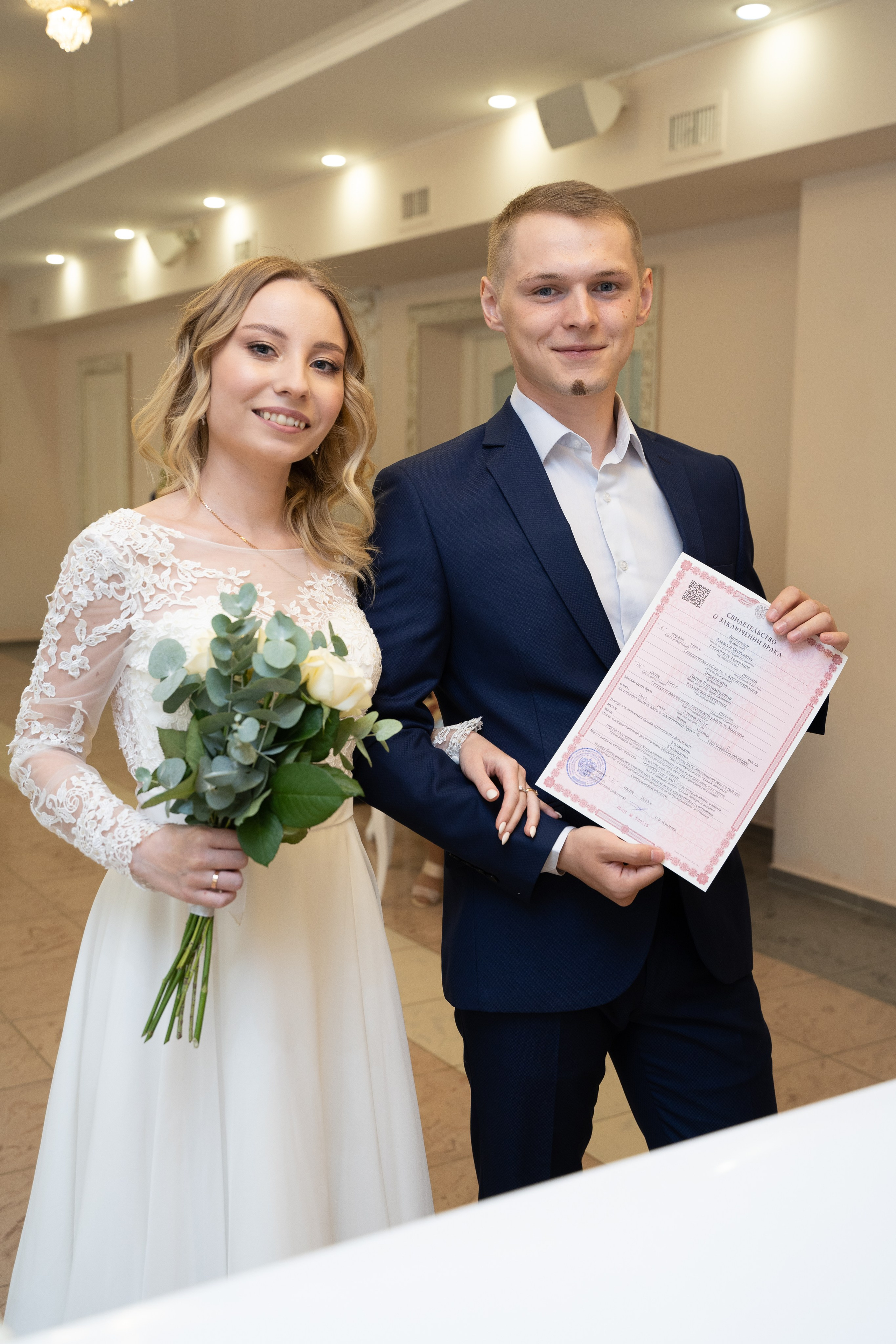 Дарья и Алексей. Свадебный и семейный фотограф в Екатеринбурге Анна Месяцева