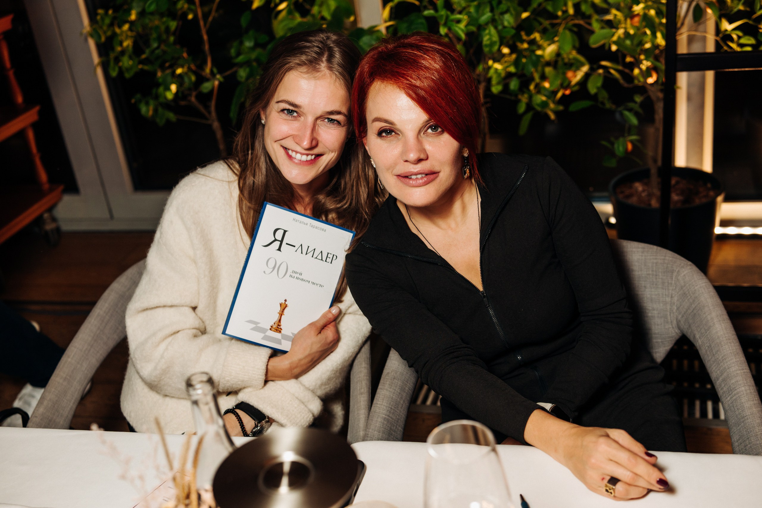 Terrassa | Винный ужин. Репортажный фотограф Санкт-Петербург