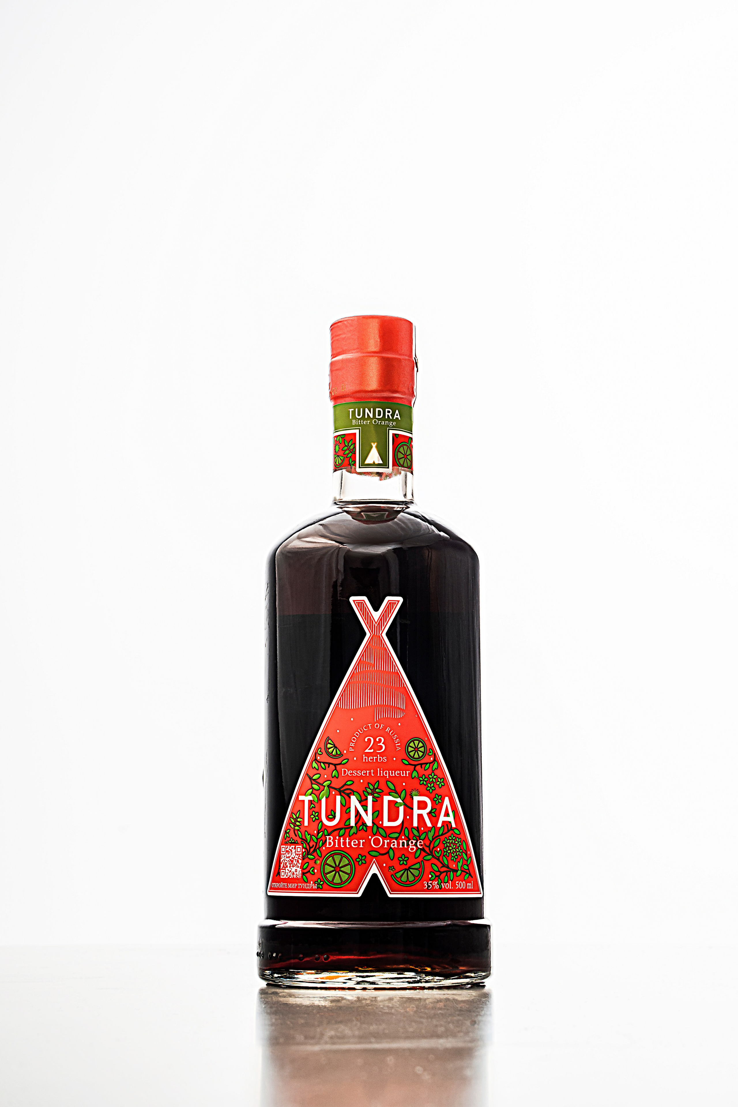 ТАТСПИРТПРОМ. Фотограф Казань