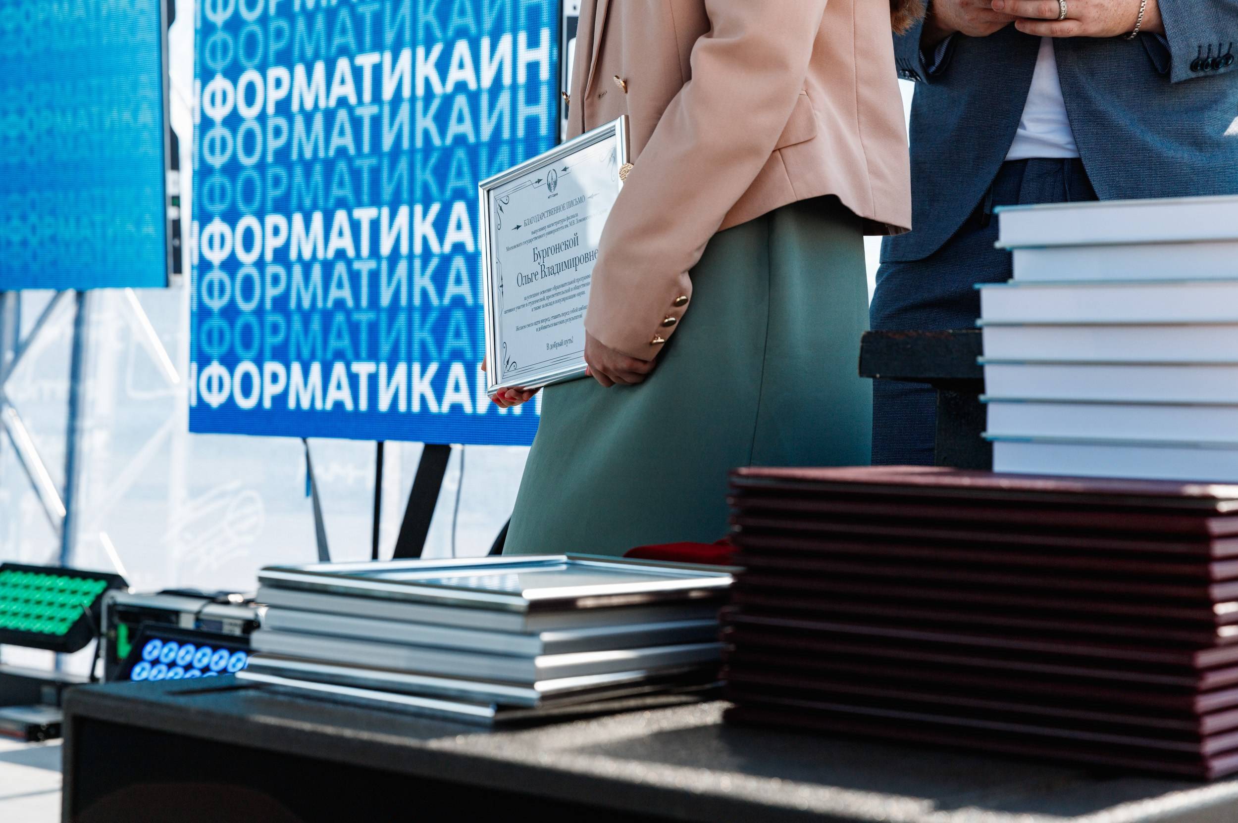 Выпускной МГУ. Фотограф Захваткин Роман