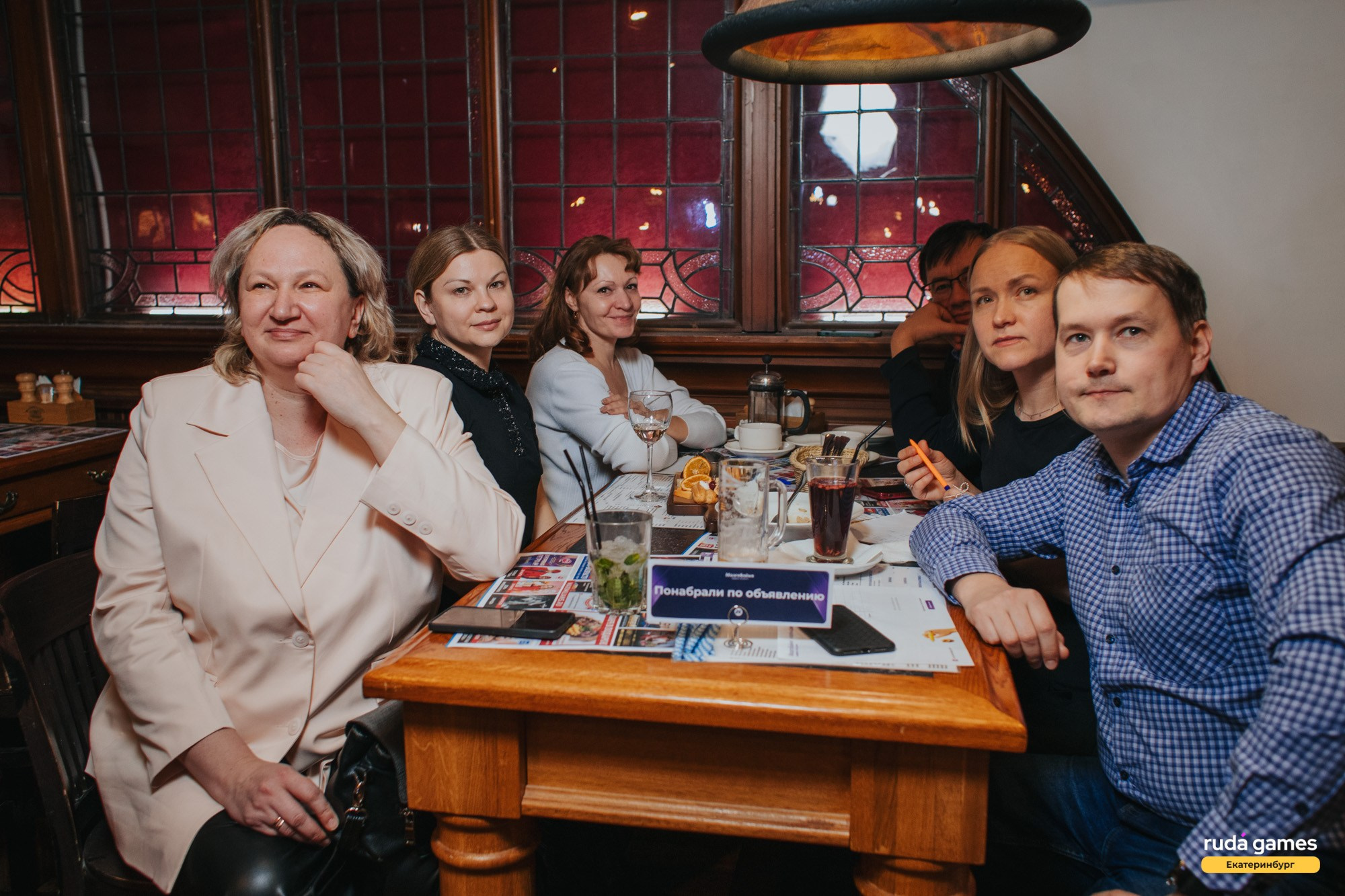 Мозгобойня. Свадебный и репортажный фотограф в Екатеринбурге и Сухом Логу