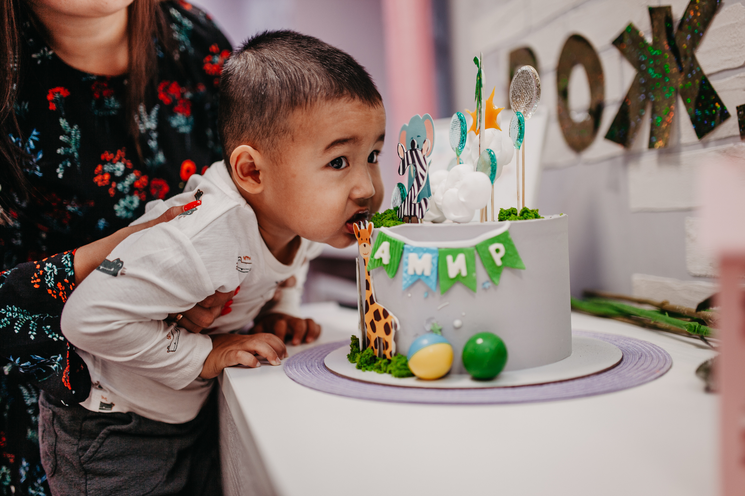 Второй день рождения. Фотограф Шелудкова Яна, город Тюмень
