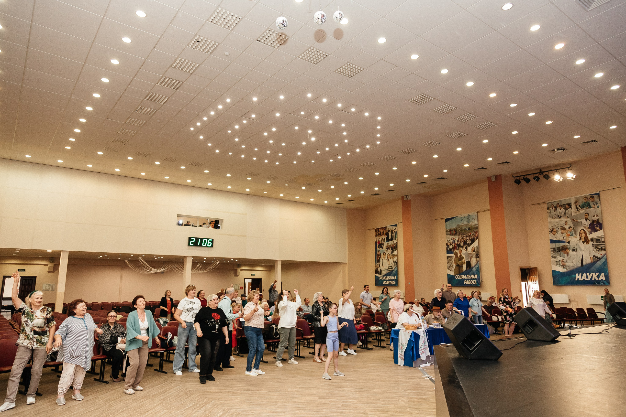 Фестиваль/2025. Свадебный и семейный фотограф в Екатеринбурге