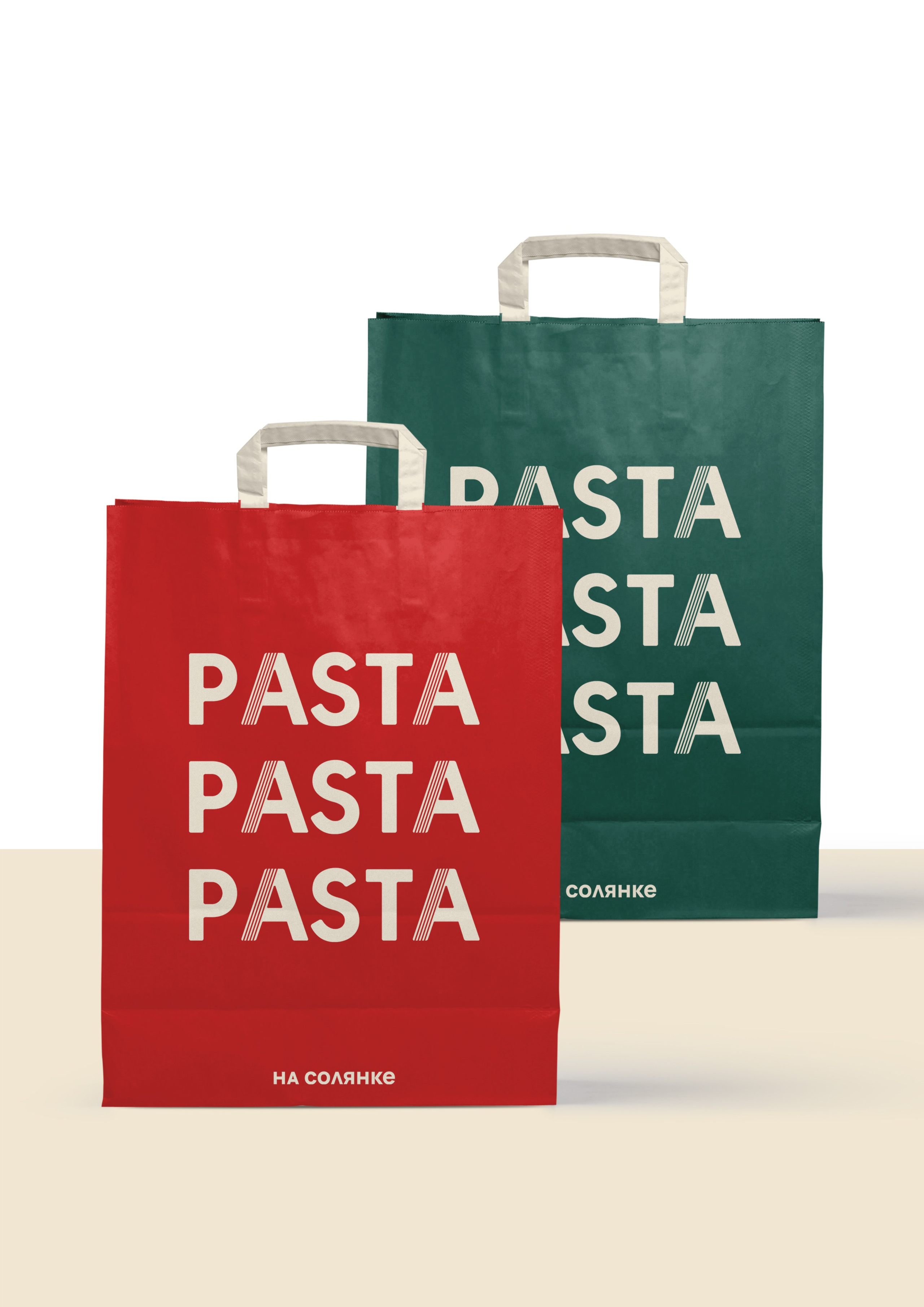 Pasta на солянке. Grom Design