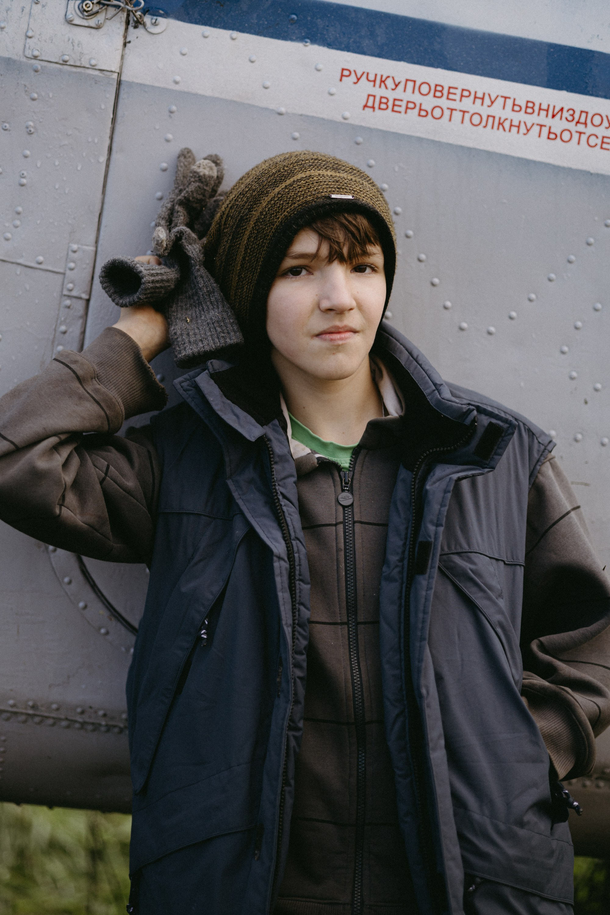 Миша. Про любовь