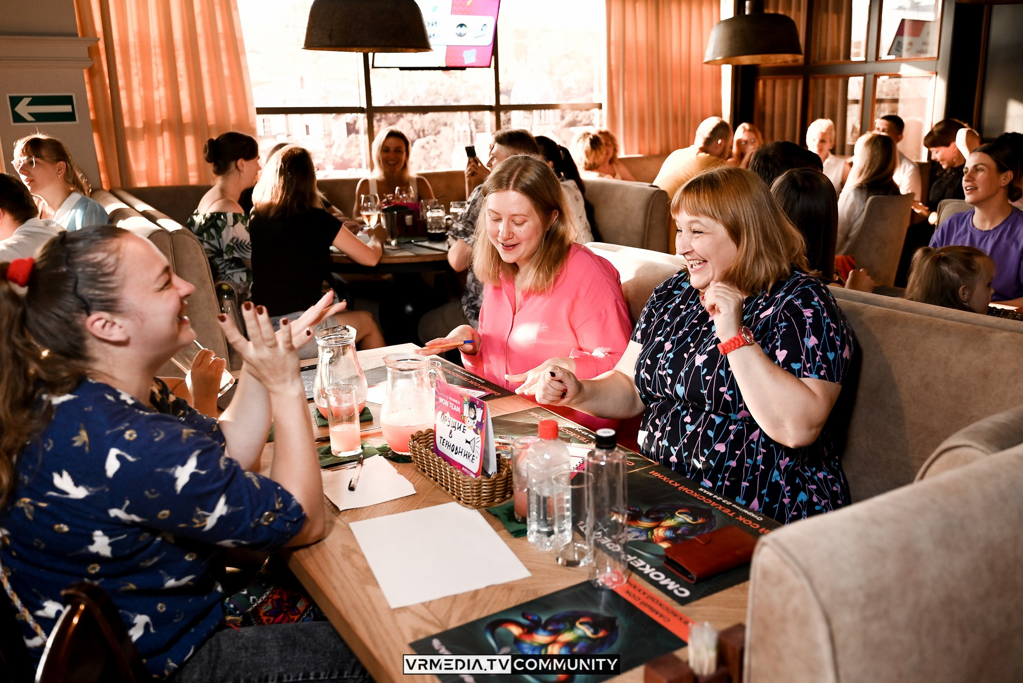 Ресторан «Мюнхен»: WOW Quiz