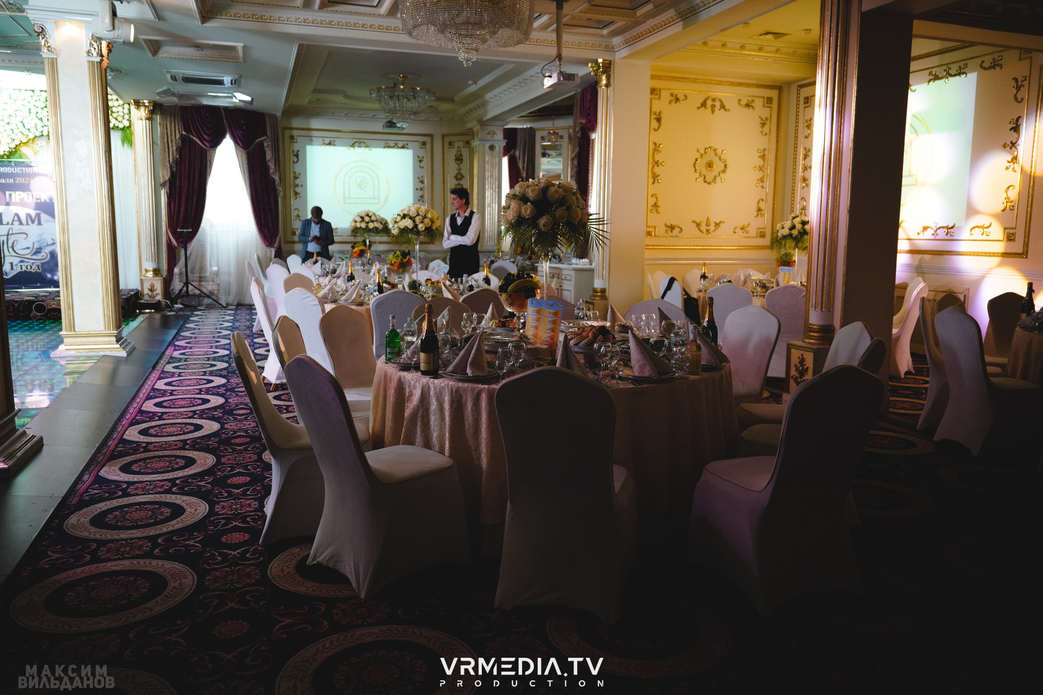 Leomar Production: Fashion проект «Glam Style 2024» 1 год