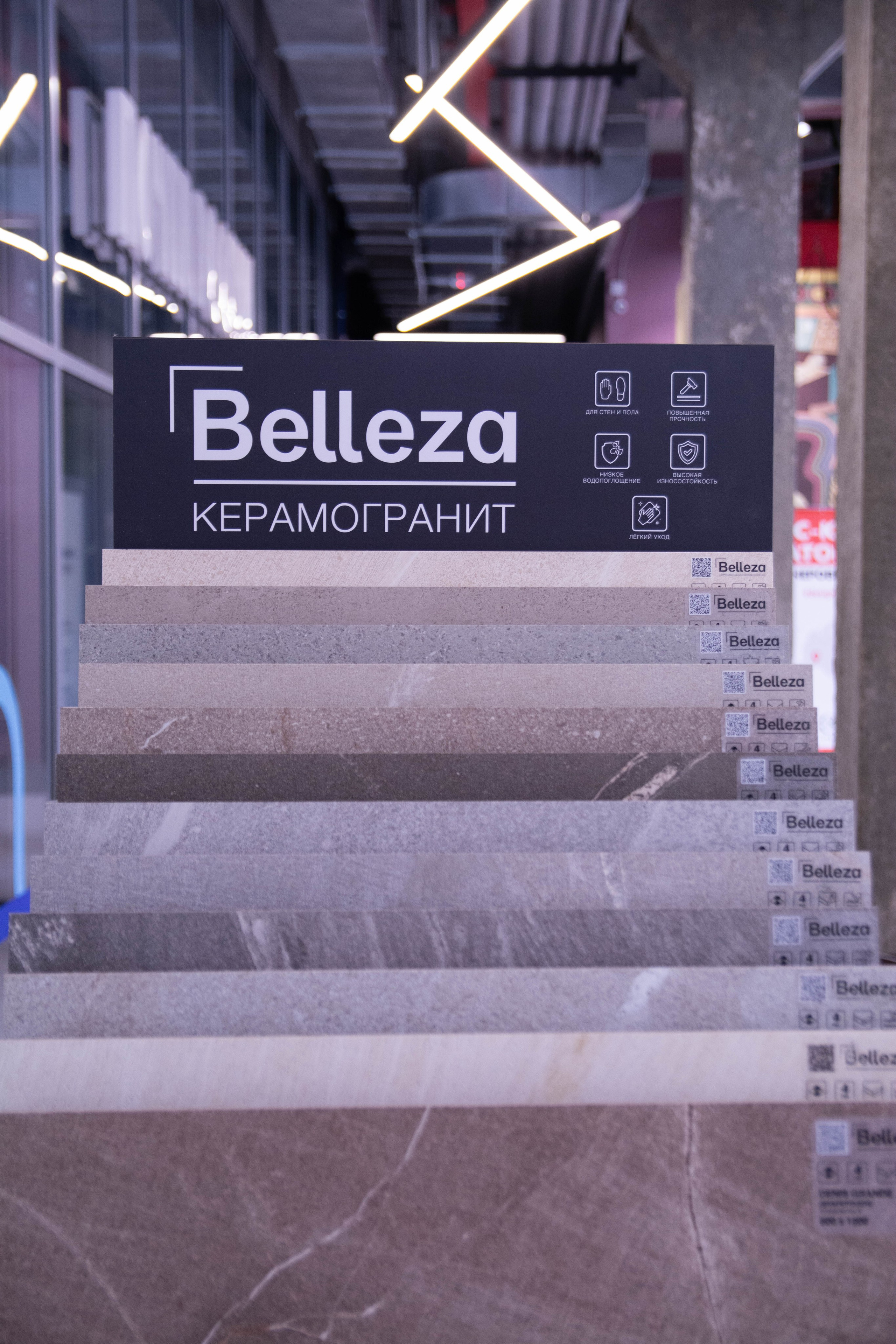 Бизнес-конференция для дизайнеров интерьера 2025. Вадим Малянов — фотограф / видеограф в Саратове