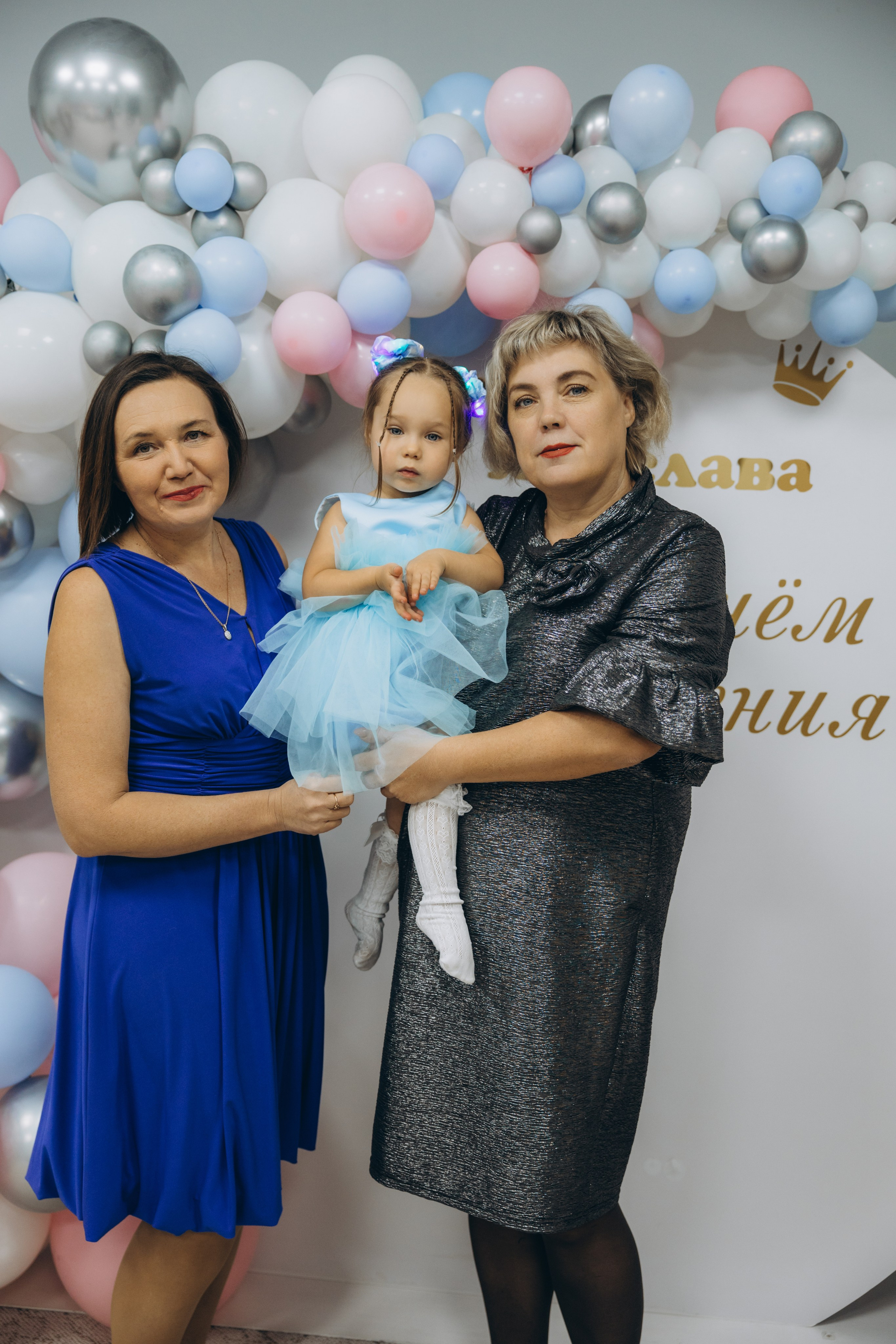 Ярославе 2 года. Свадебный, семейный фотограф в Иркутске Светлана Макаричева