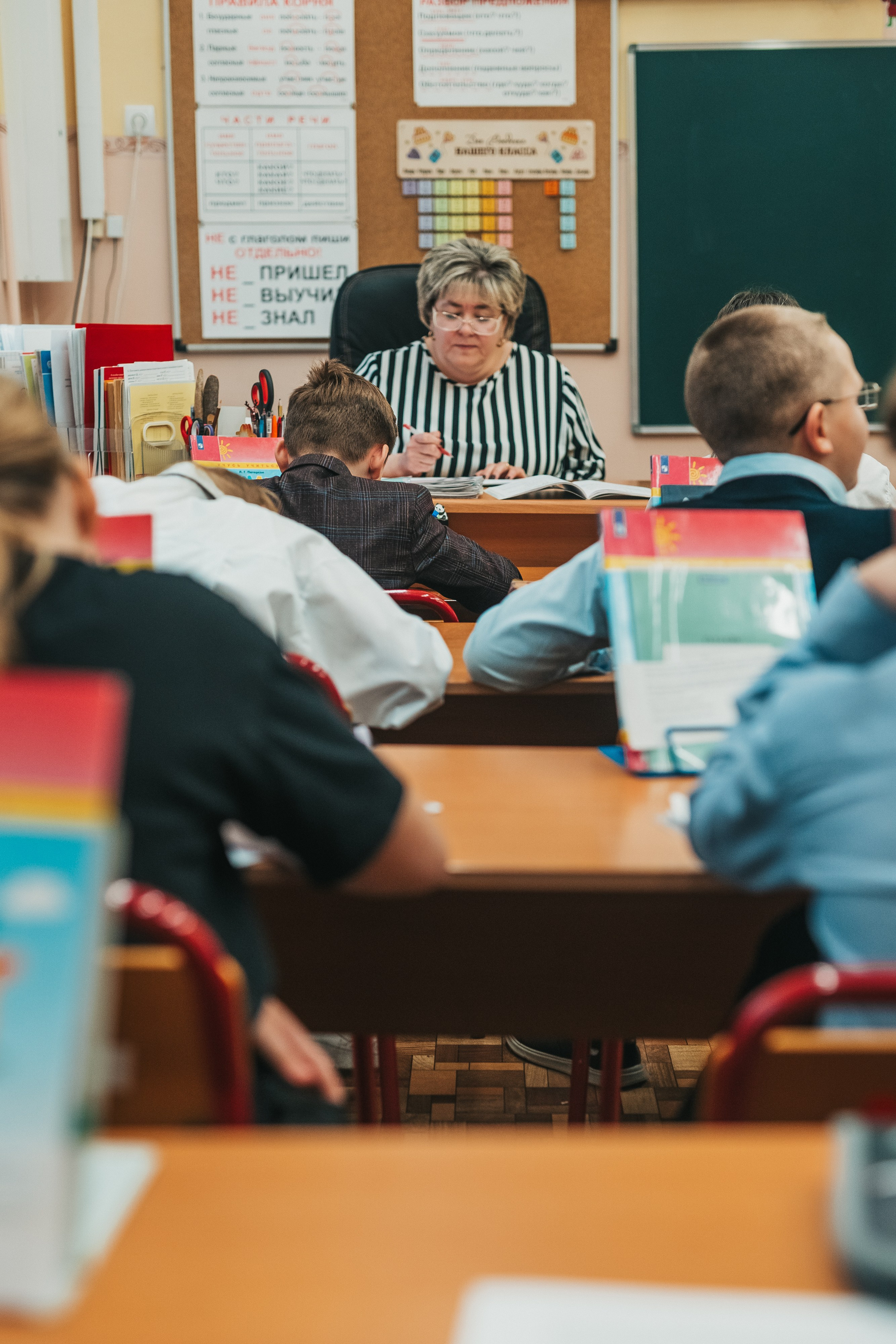 4 класс. Школьные альбомы и альбомы для детского сада. Юлия Осипова. Москва