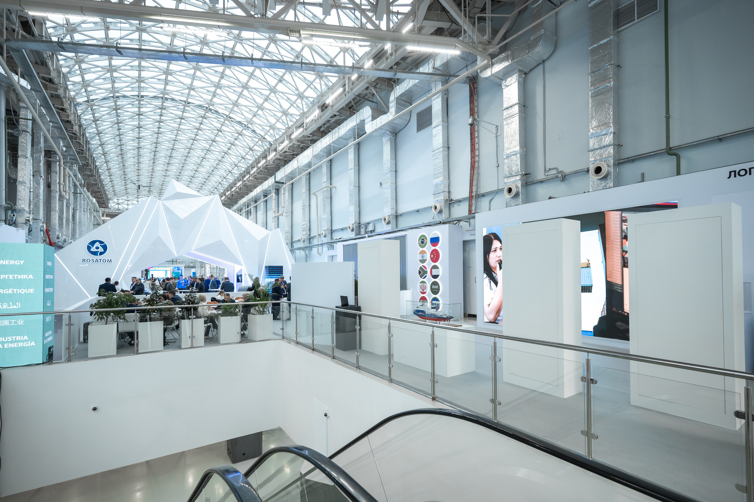 ATOMEXPO 2024. Фотограф Илья Бызов, Свадебный и репортажный фотограф Сочи