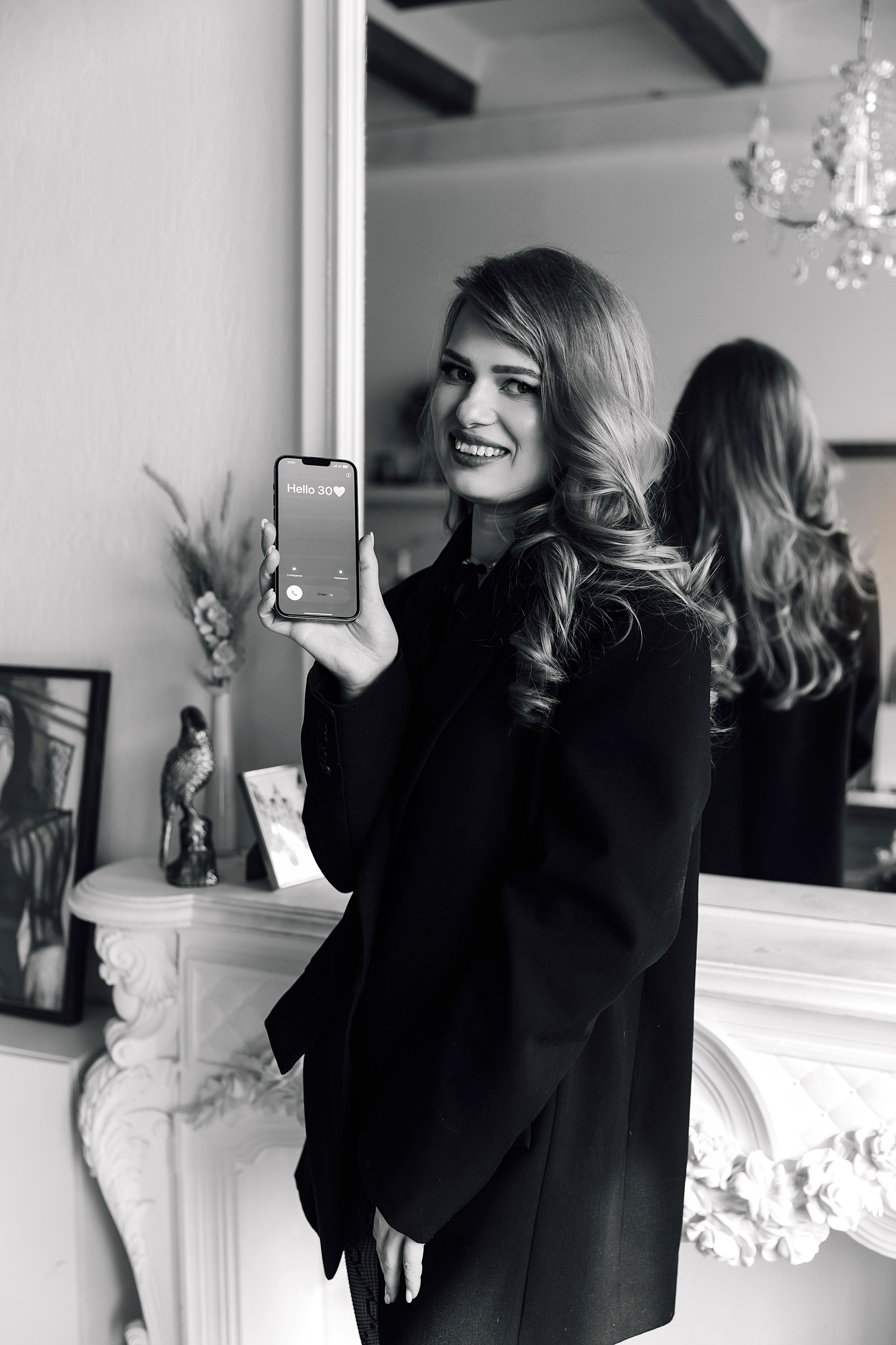 Таня. Съемка на 30-летие. Фотограф Москва Мария Захарова