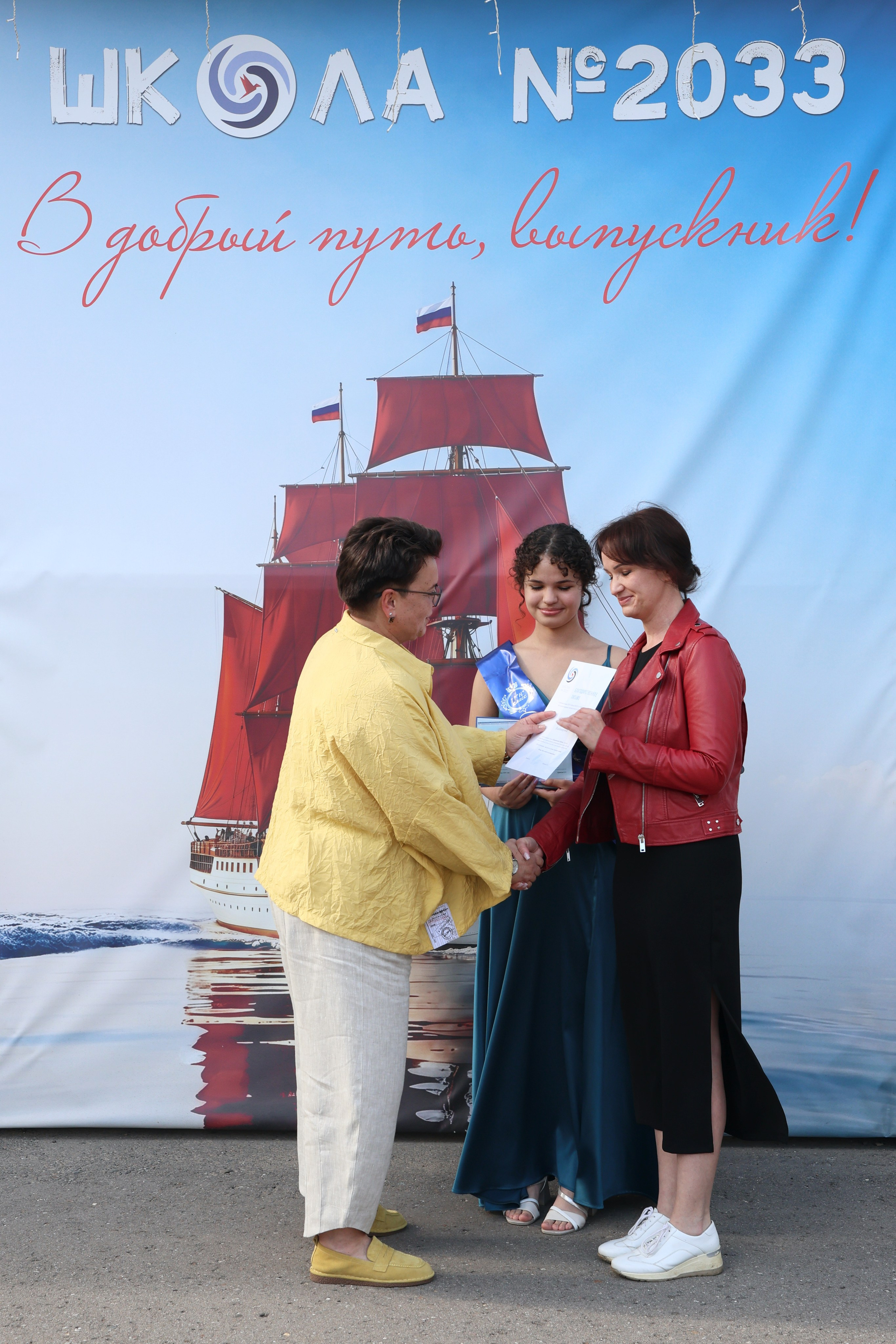 26/06/26. Школьные выпускные альбомы в Москве Марина Николаева
