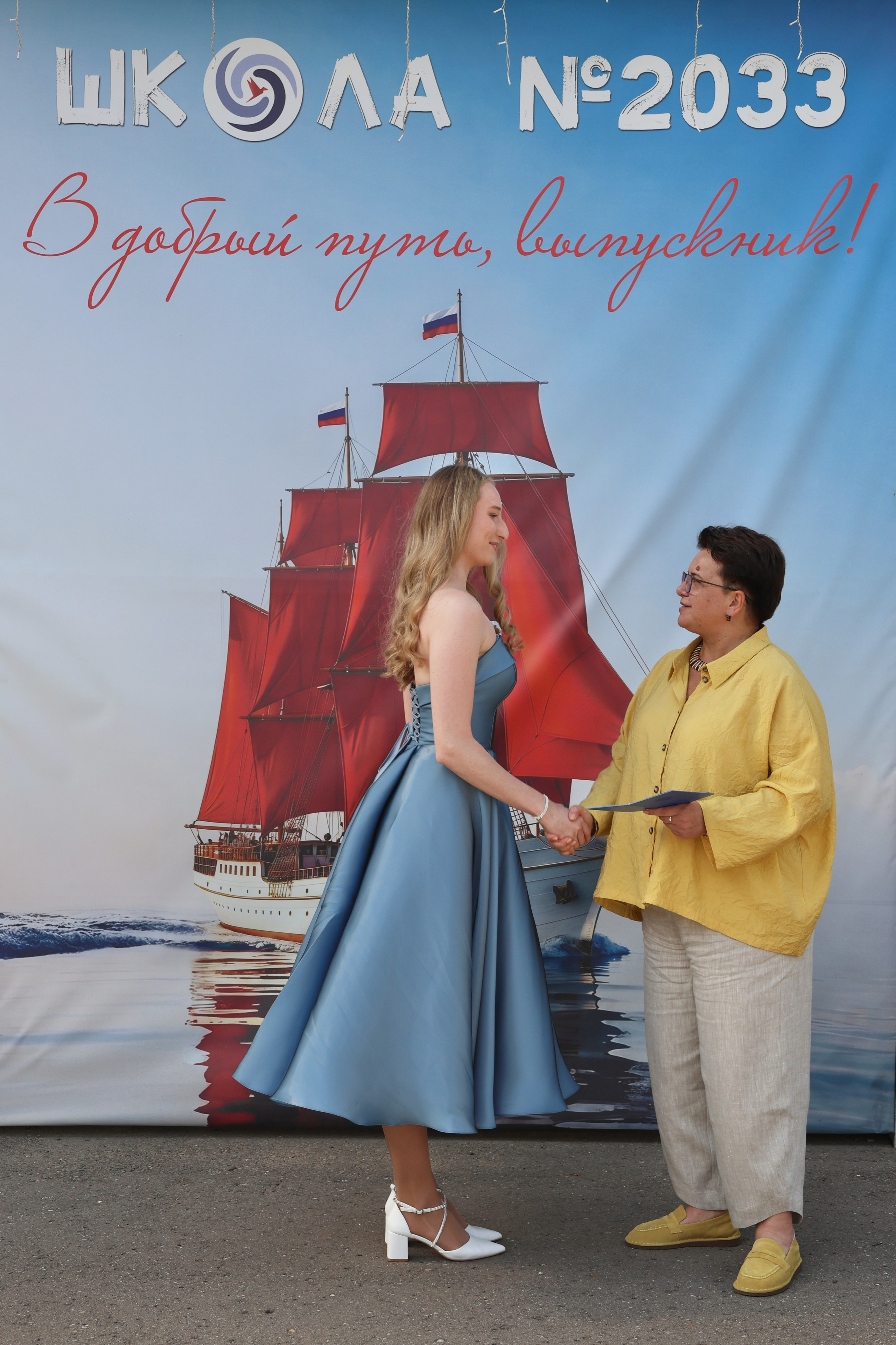 26/06/26. Школьные выпускные альбомы в Москве Марина Николаева
