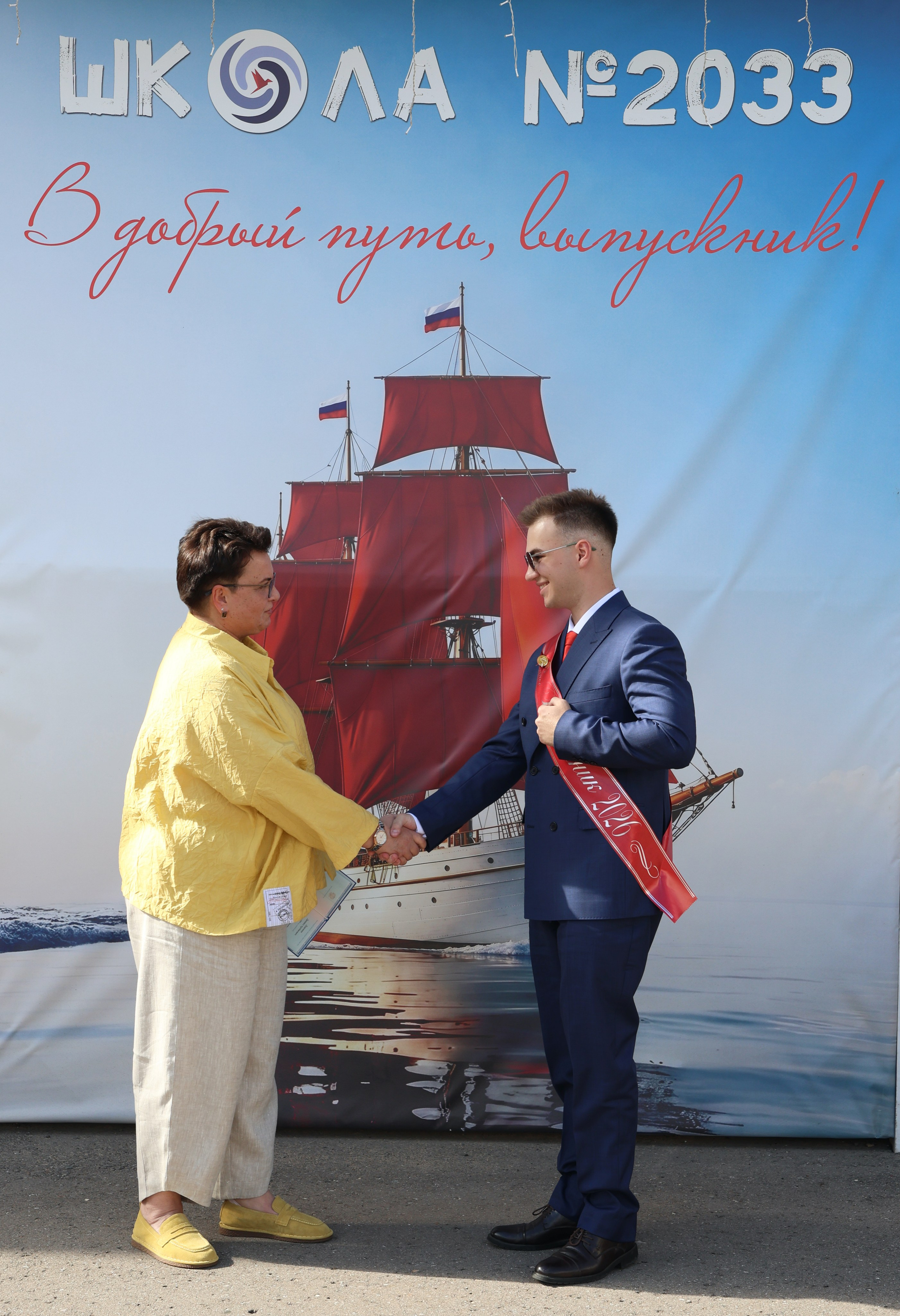 26/06/26. Школьные выпускные альбомы в Москве Марина Николаева