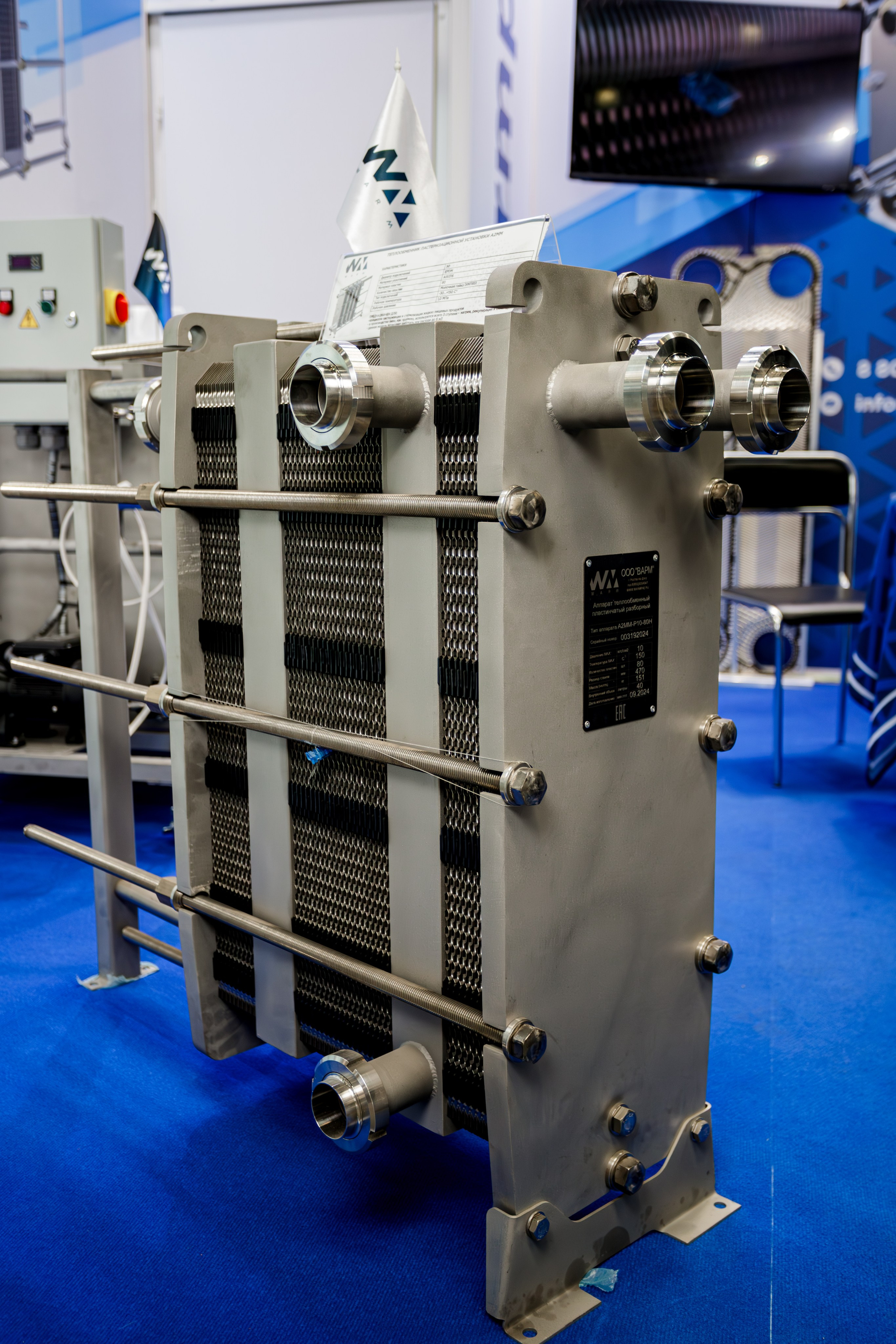 Выставки (Expo). Репортажный Фотограф