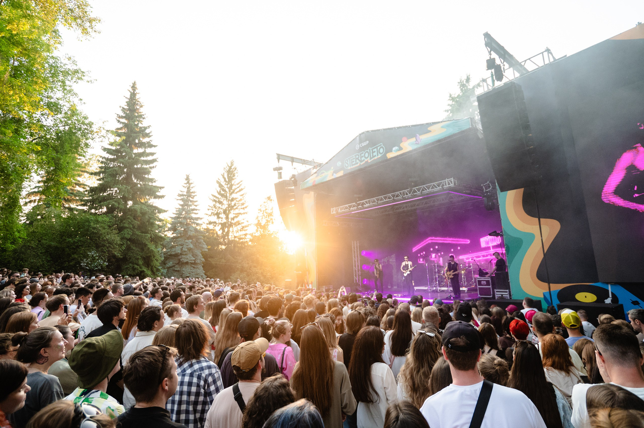 Стереолето Екатеринбург. Харитоновский парк. Репортажный и концертный фотограф Алексей Патентный в Екатеринбурге