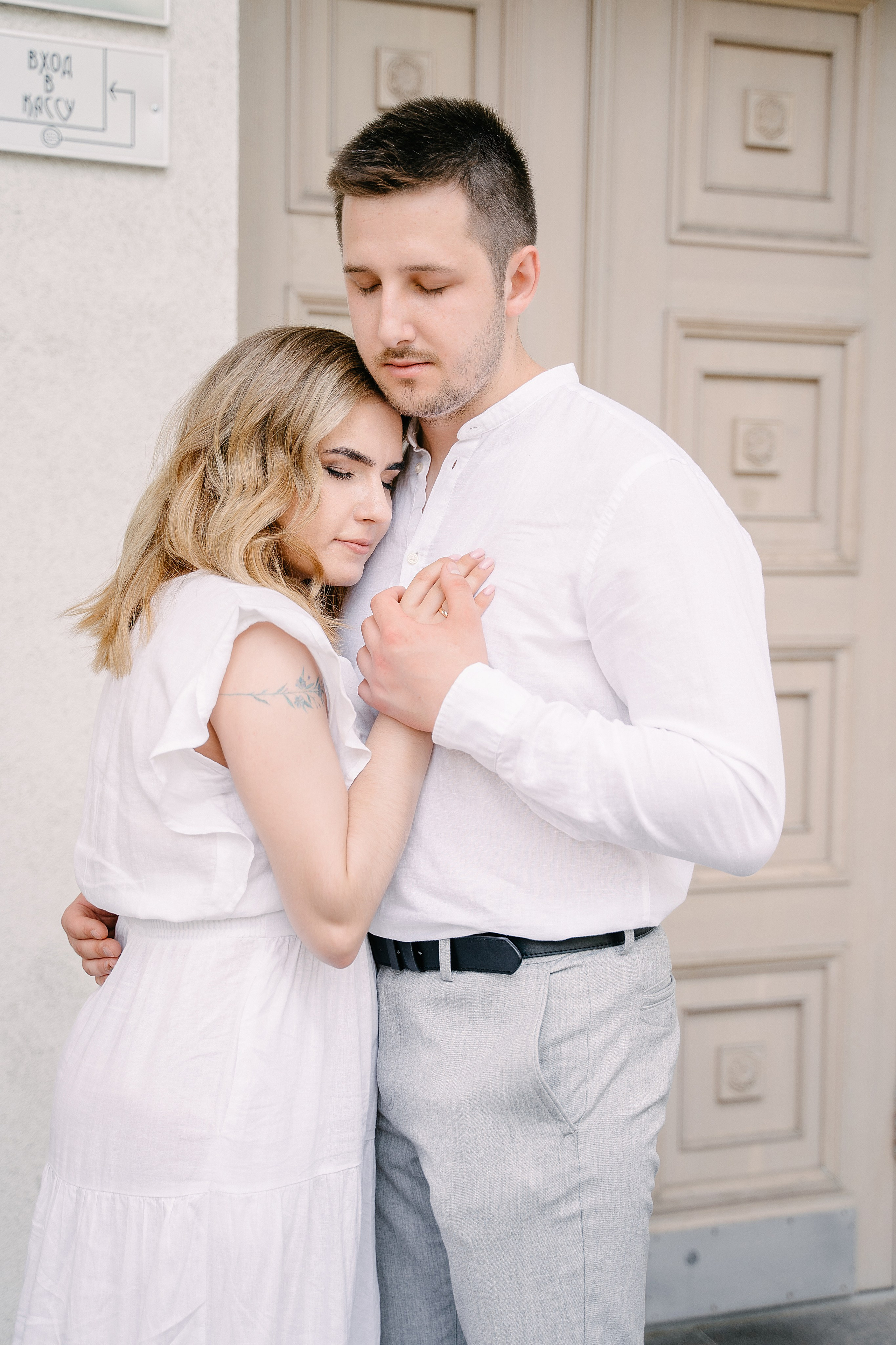 Алина и Артём. Свадебный фотограф Юлия Копылова