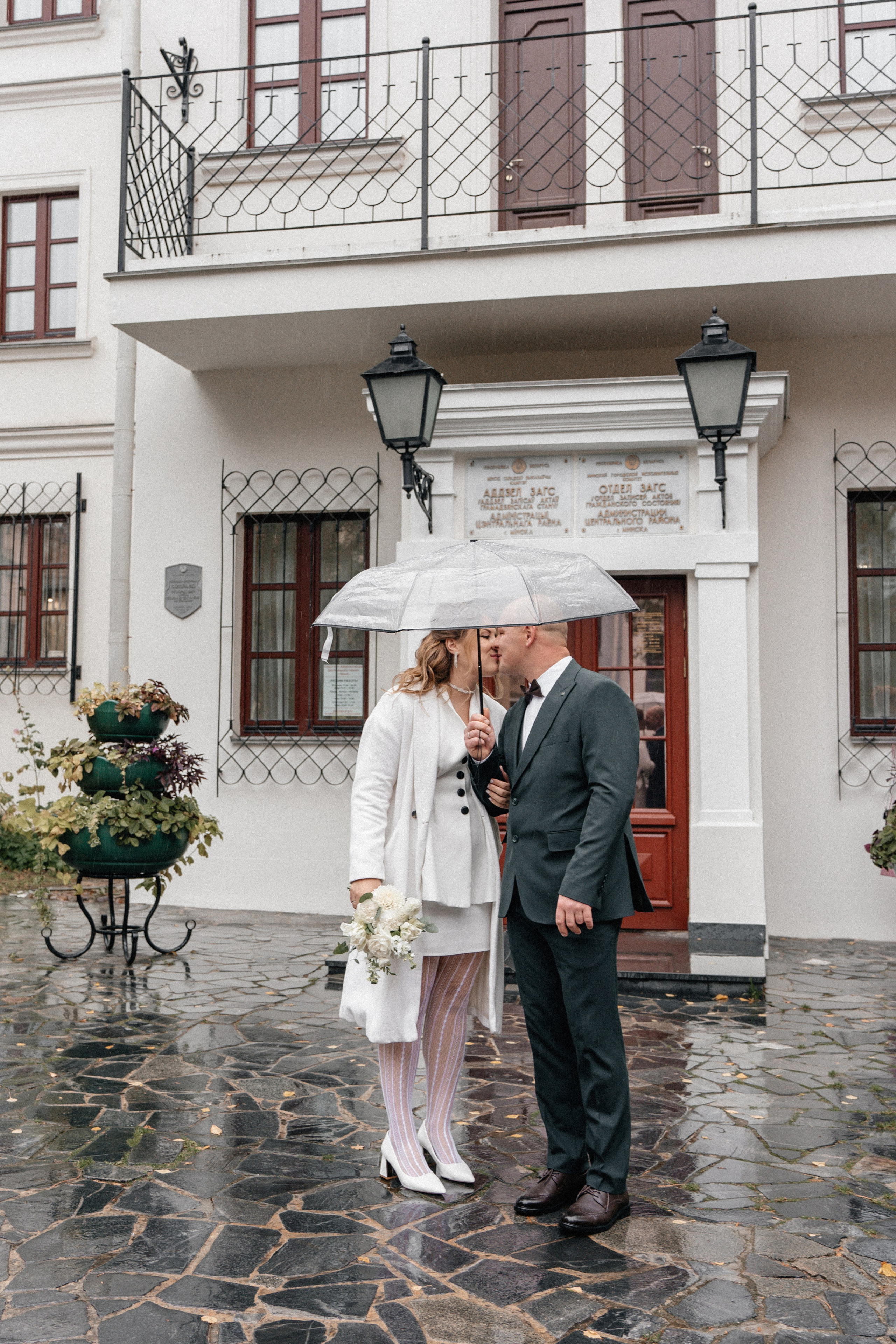 ЗАГС Центрального района. Ваш семейный фотограф в Минске — Вика Трегубова