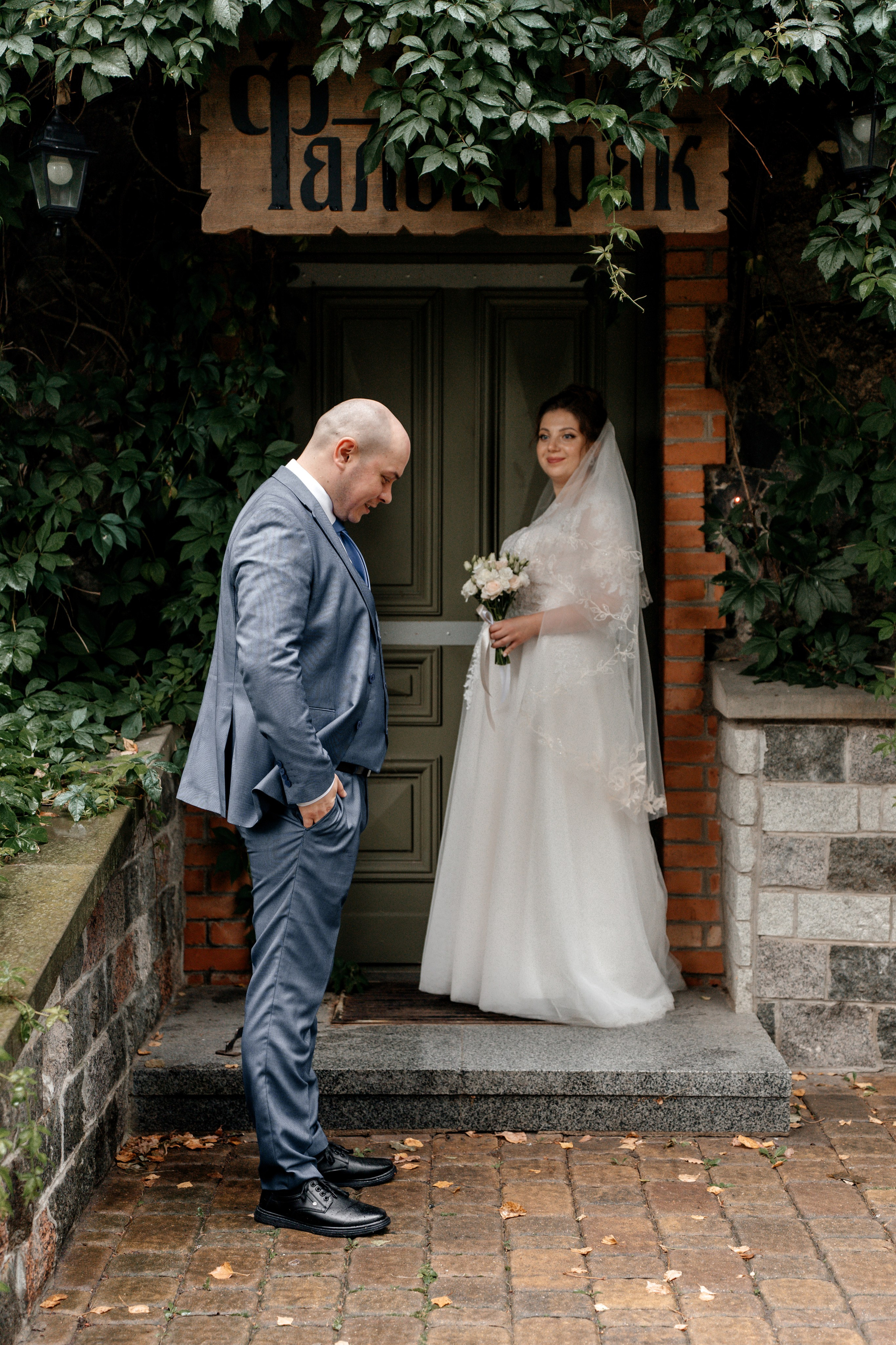 Дождливый день создания семьи. Ваш семейный фотограф в Минске — Вика Трегубова