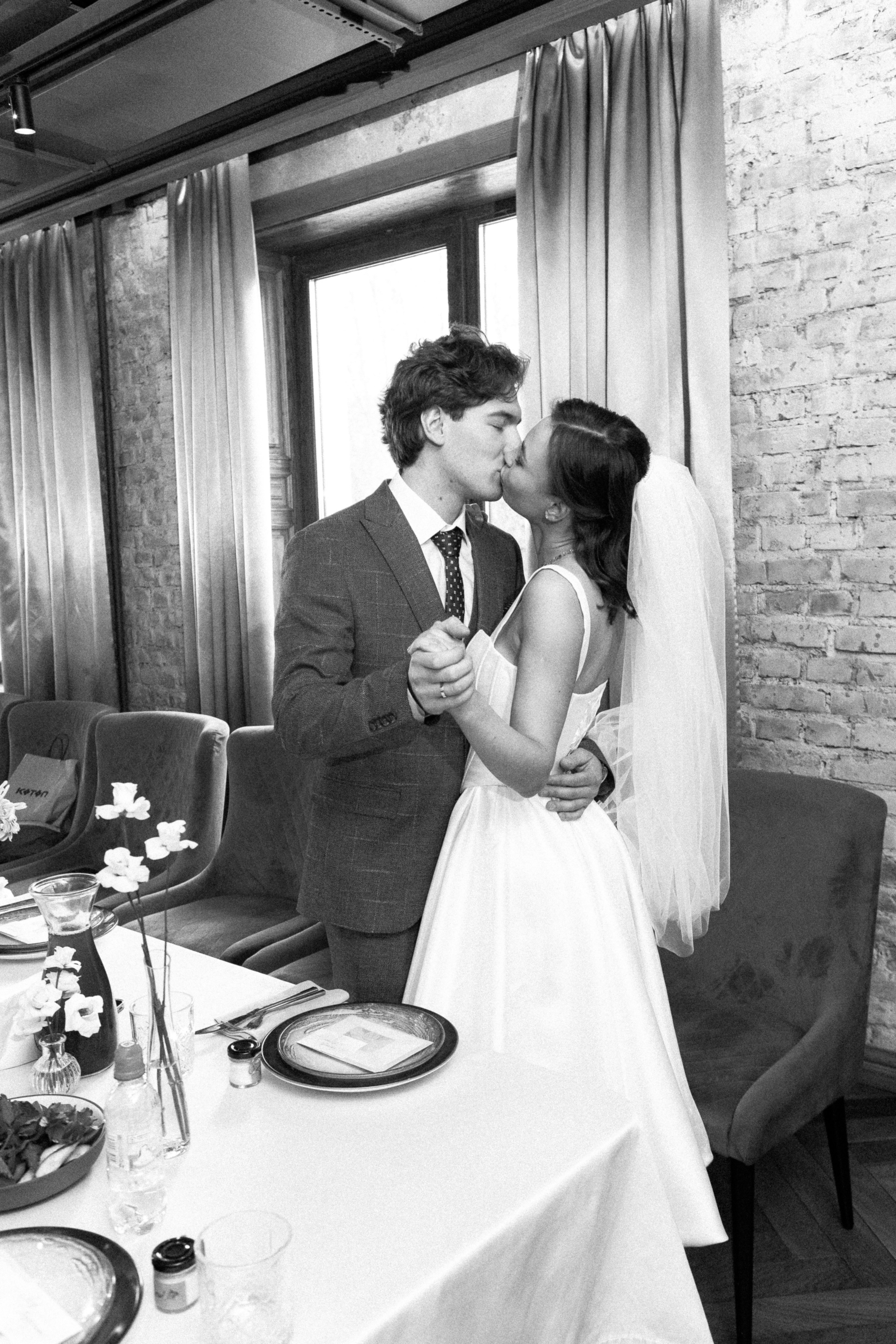 Максим и Екатерина. Главная