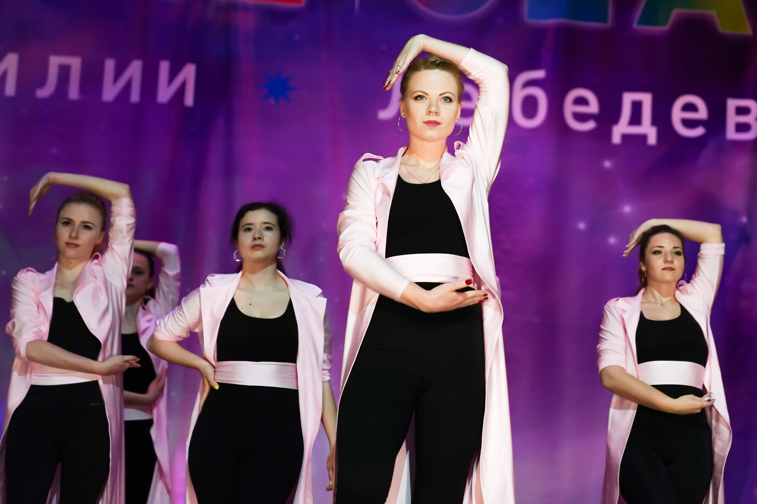 Фото с творческого вечера "Из весны в лето" Tanzclass Лилии Лебедевой, Фрязино. Tanzclass Лилии Лебедевой, Фрязино