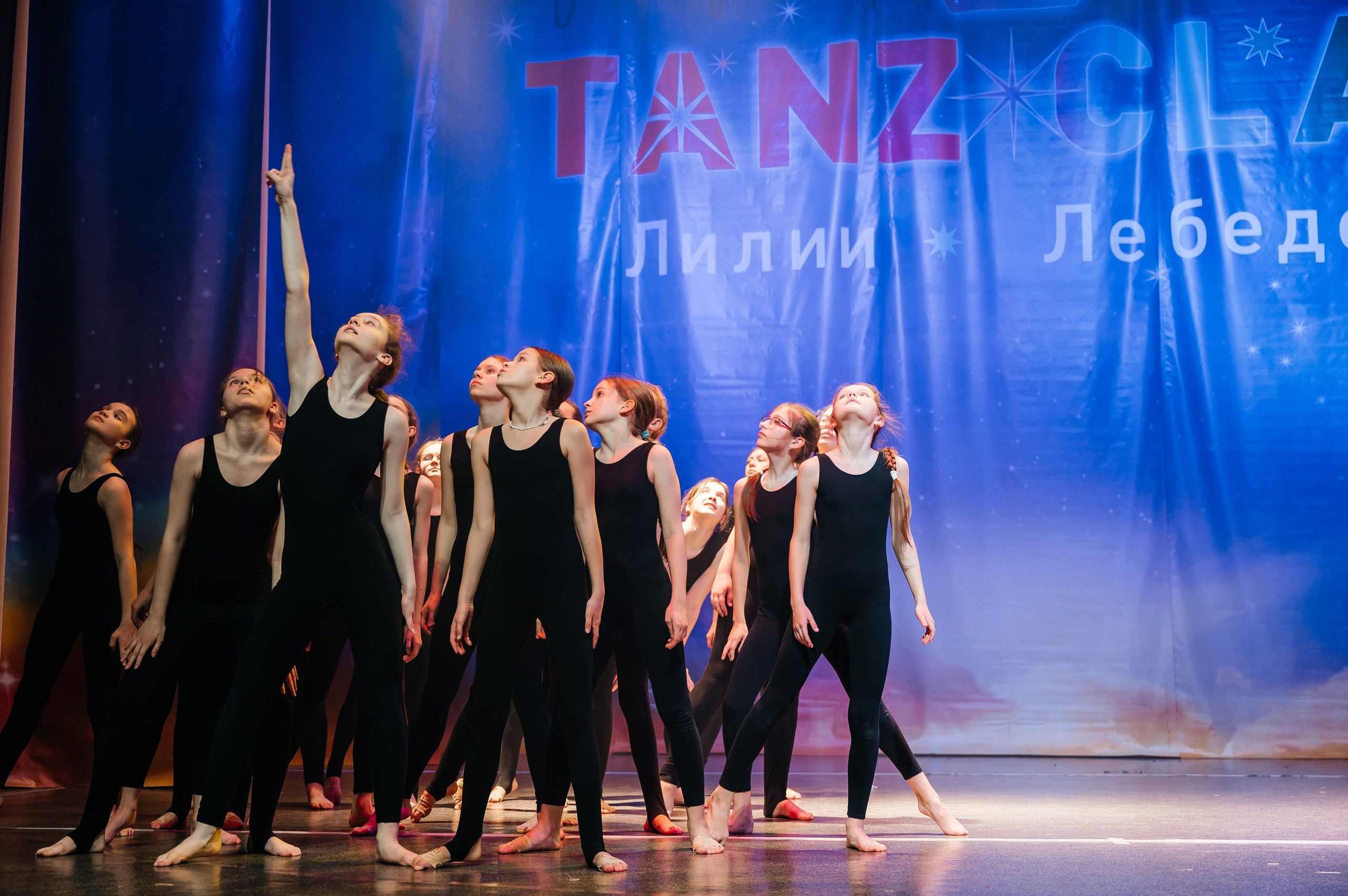 Фото с генеральной репетиции Tanzclass Лилии Лебедевой, 28.04.2023. Tanzclass Лилии Лебедевой, Фрязино