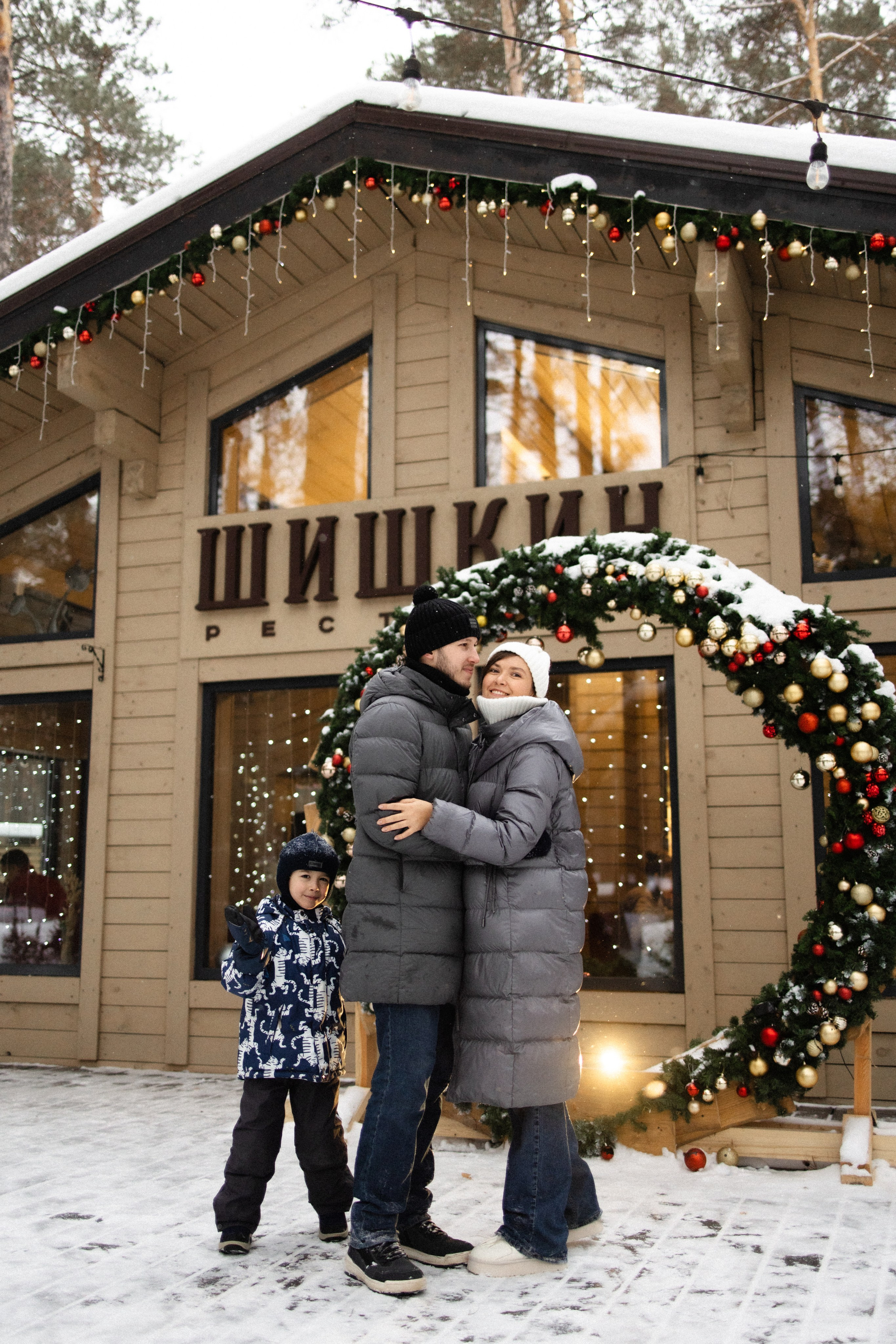 Прогулка в лесу. Свадебный и портретный фотограф в Новосибирске Любовь Исакова