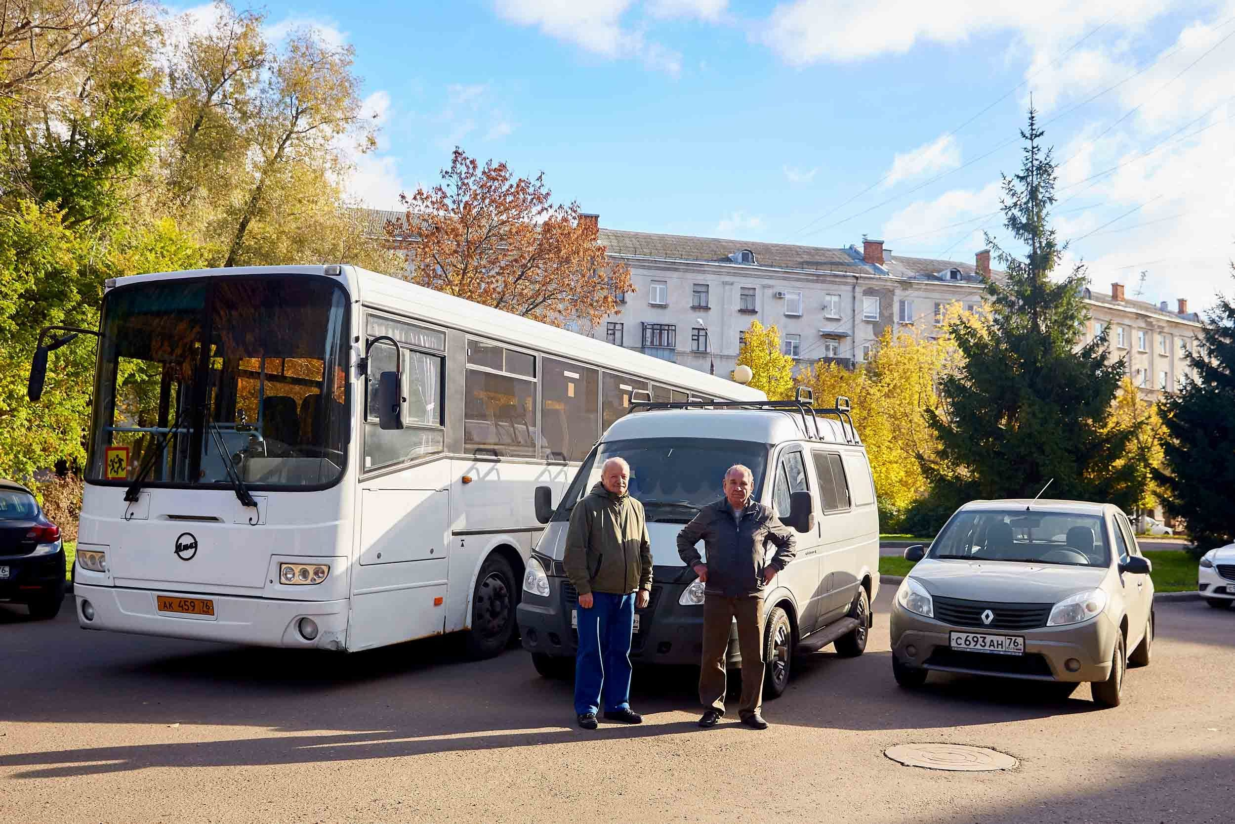 КАЛЕНДАРЬ Дворца культуры им АМ Добрынина. Фотограф, фотопроекты Михаила Семенова в Ярославле. Фотошкола