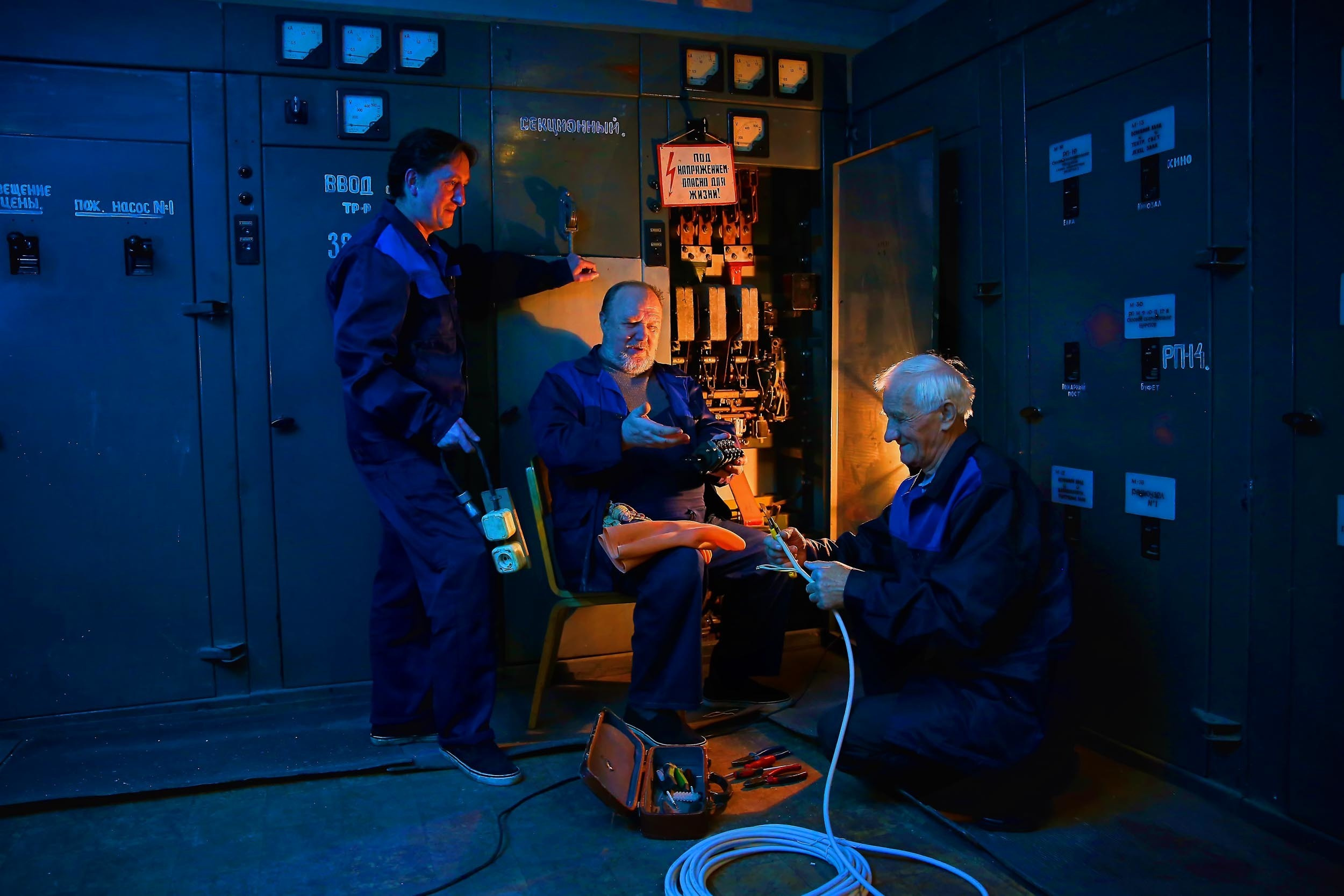 КАЛЕНДАРЬ Дворца культуры им АМ Добрынина. Фотограф, фотопроекты Михаила Семенова в Ярославле. Фотошкола