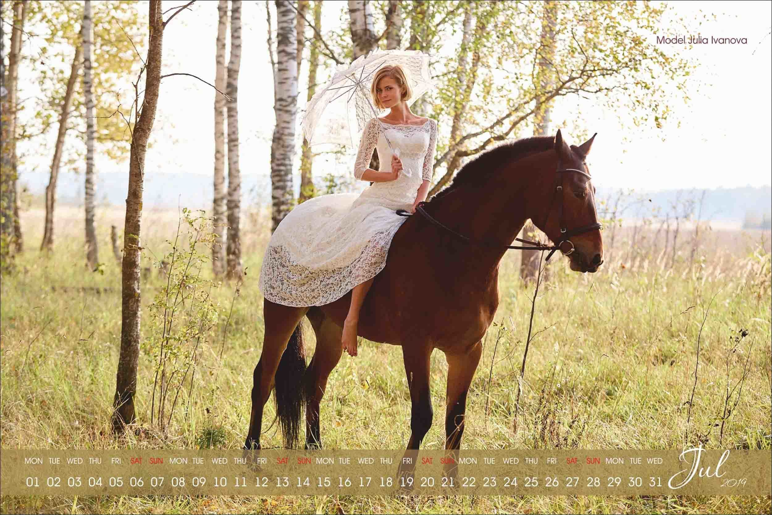 КАЛЕНДАРЬ "TOGETHER"  для КСК "ЭКВИТЕРРА" 2019. Photographer for business Mikhail Semenov. Aqua photo studio, photo school