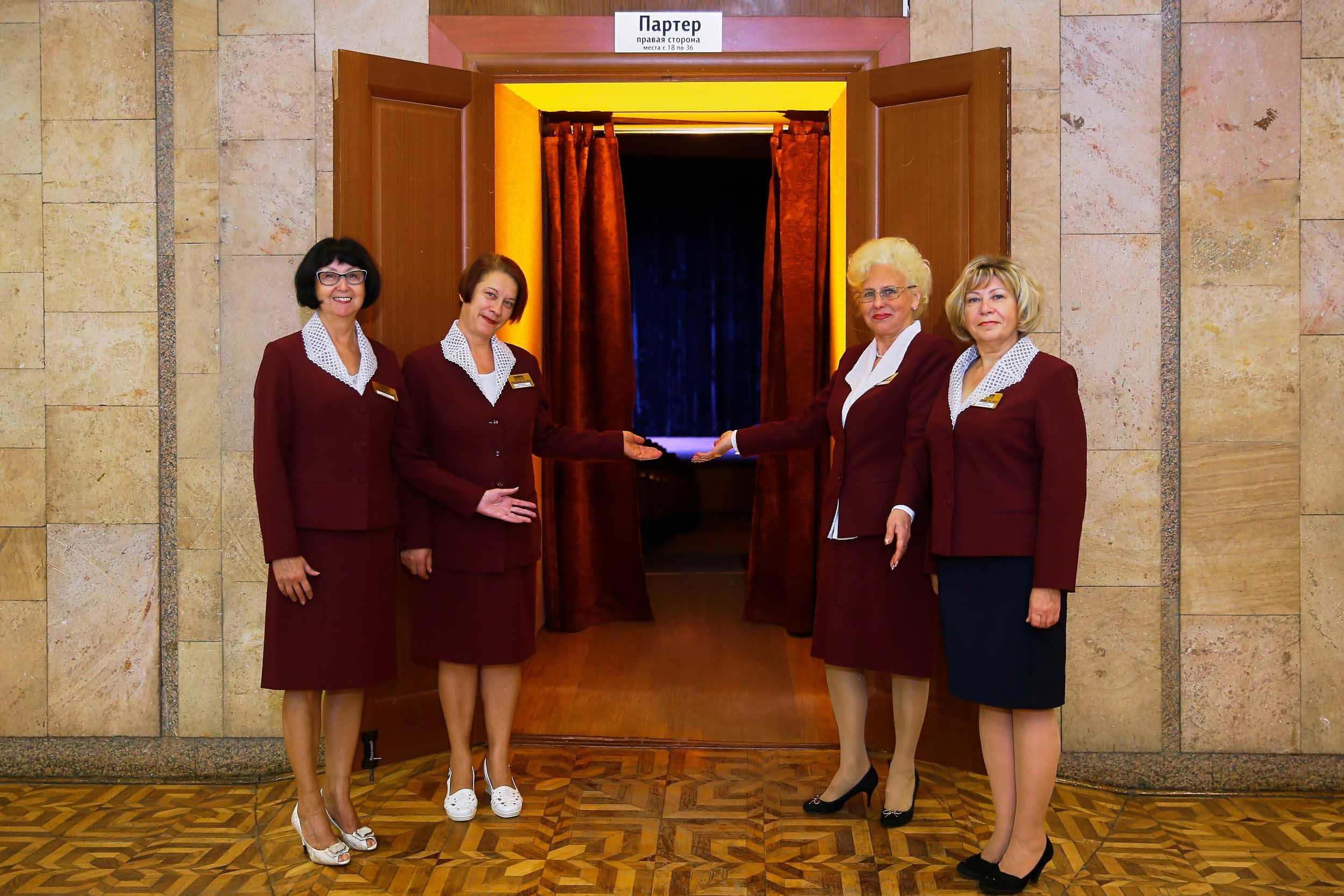 КАЛЕНДАРЬ Дворца культуры им АМ Добрынина. Фотограф, фотопроекты Михаила Семенова в Ярославле. Фотошкола