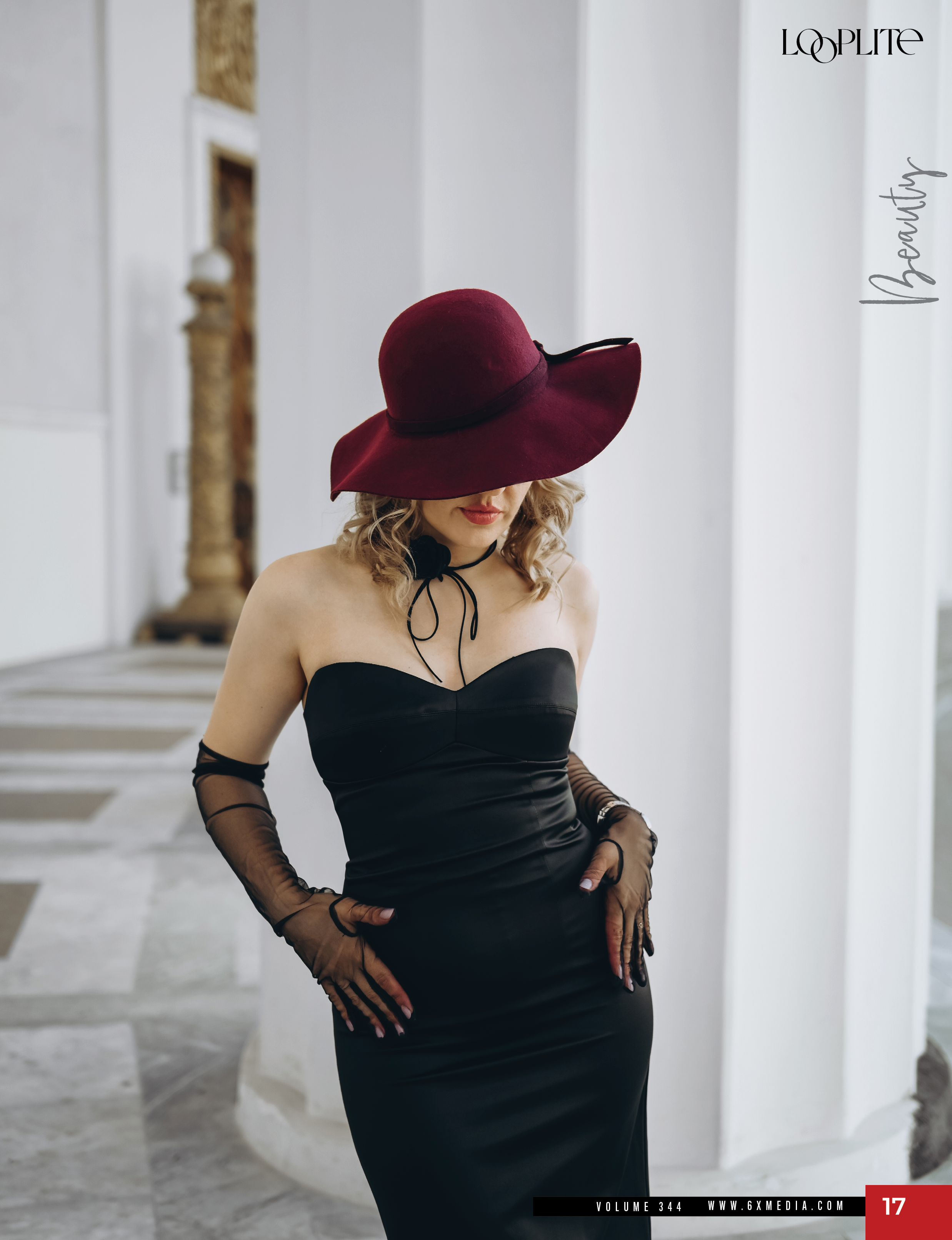 На улице. Фотограф Марина Анищук