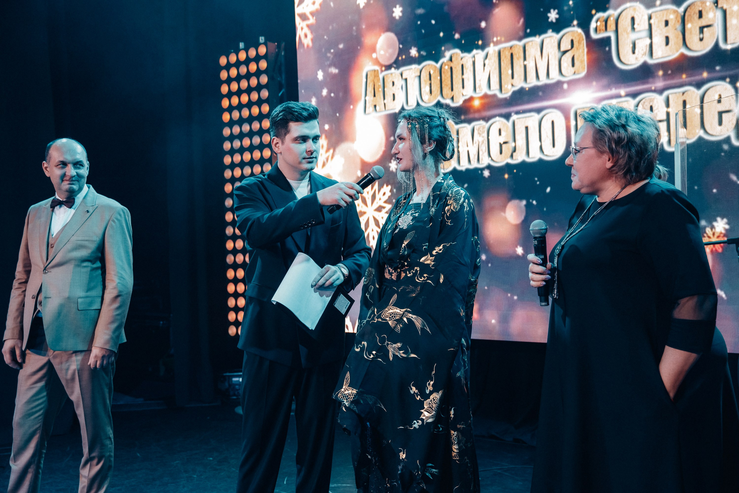 Автофирма «Светлана». Свадебный фотограф Дмитрий Воробьев Ярославль