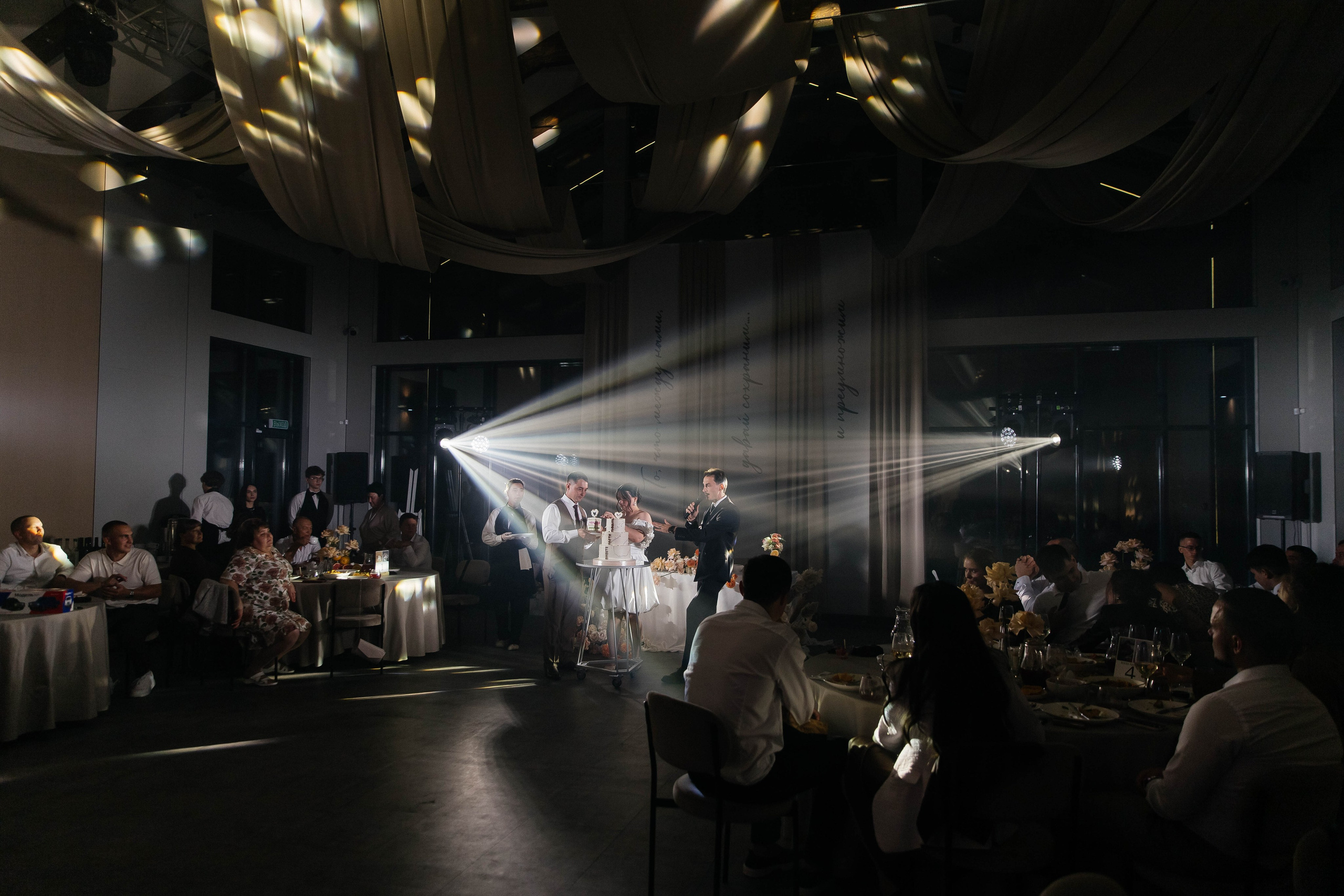 Константин & Ольга. Главная