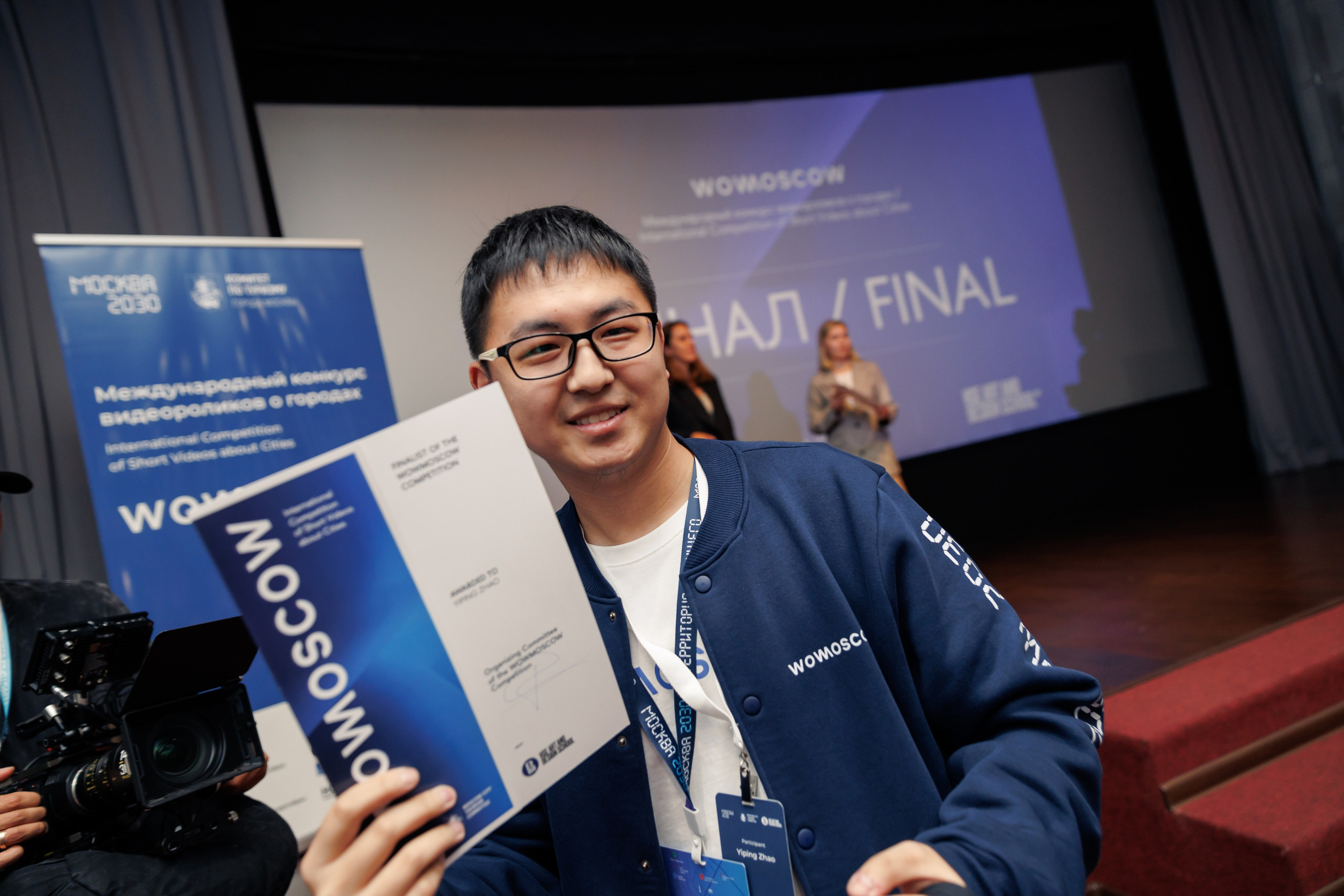 Репортажная съемка на международном проекте БРИКС в Москве. Фотограф Валерия Горбунова Подольск Бутово Видное Щербинка